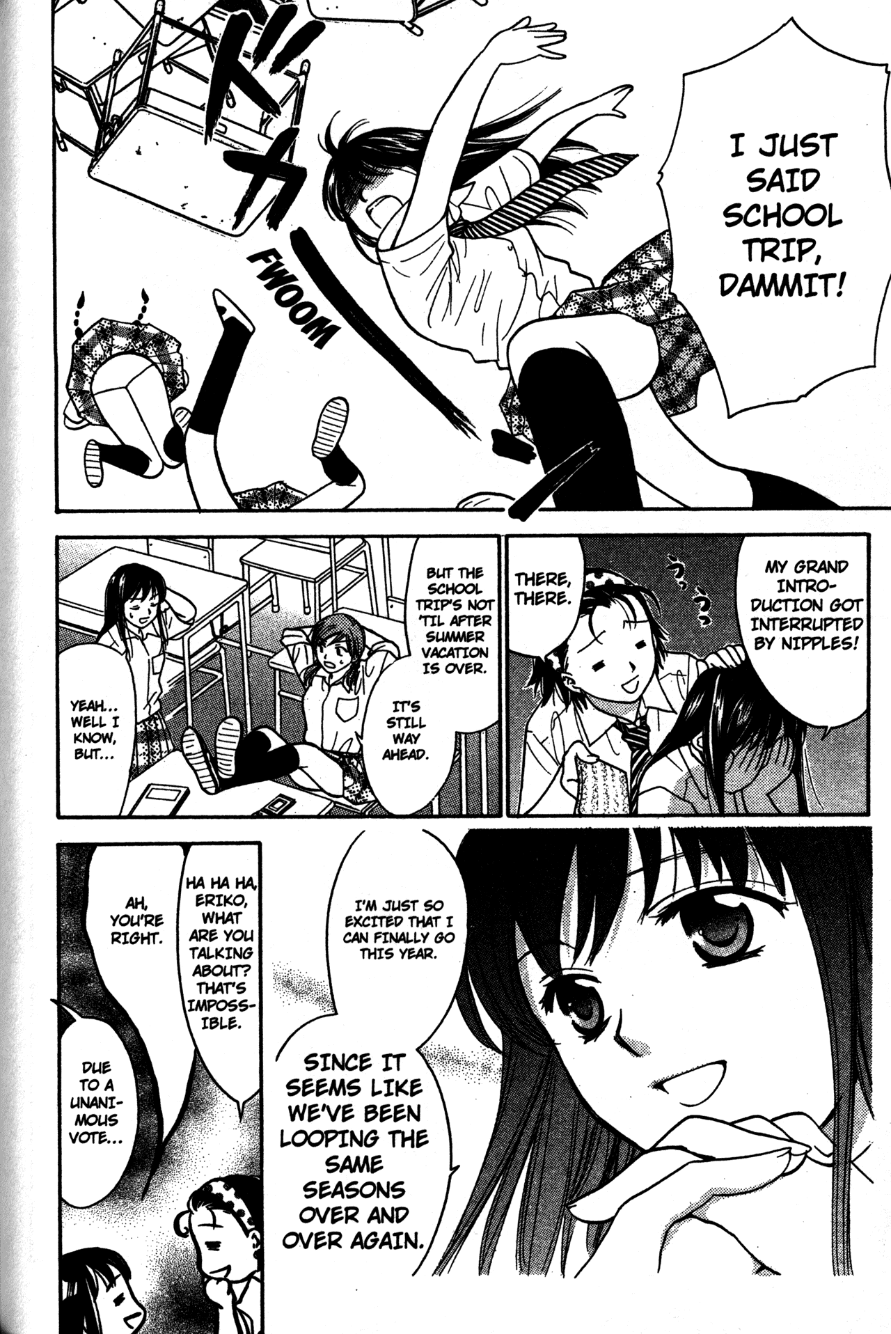 High School Girls Chapter 61 page 6 - Chapter 61