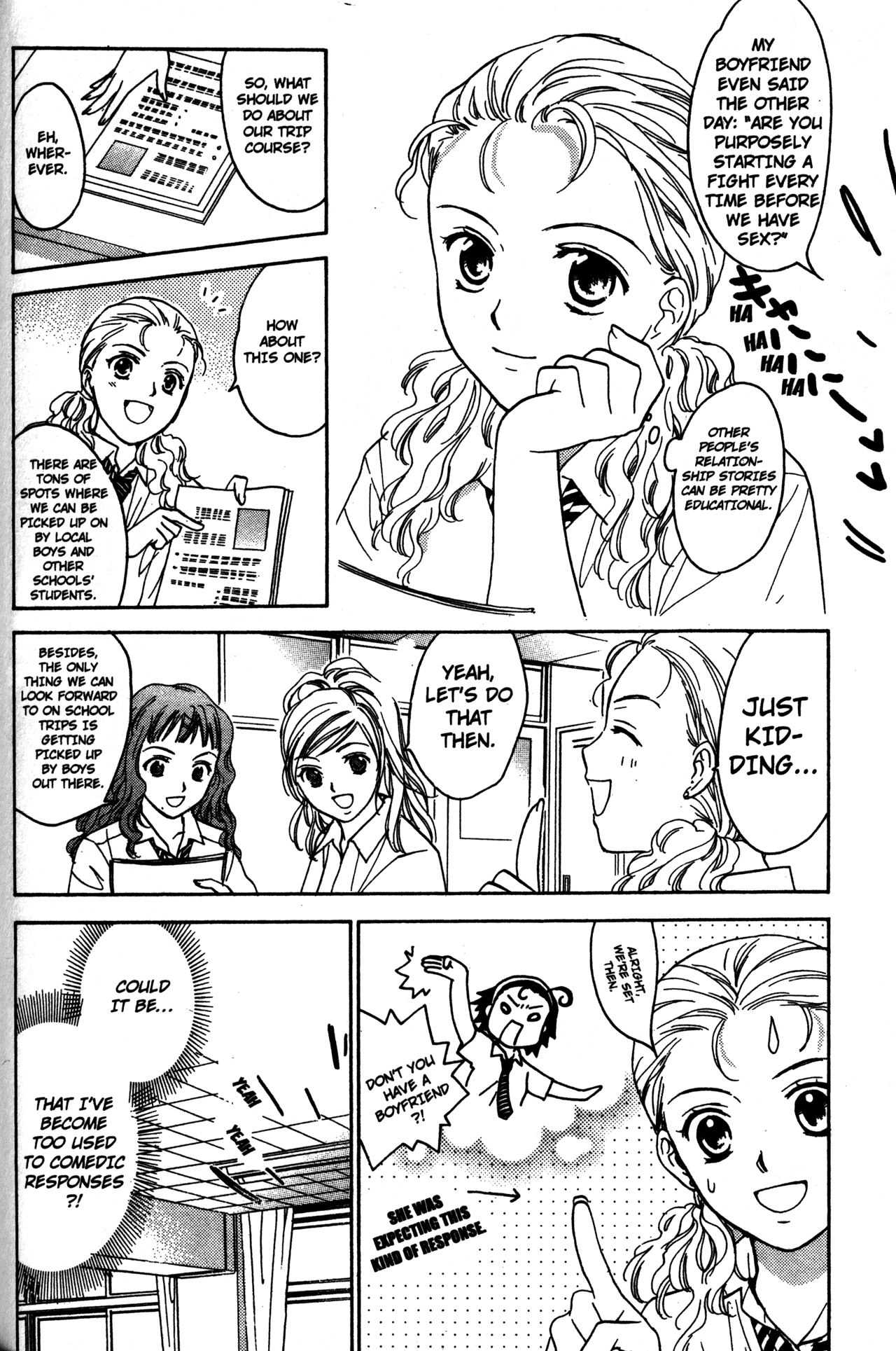 High School Girls Chapter 62 page 14 - Chapter 62