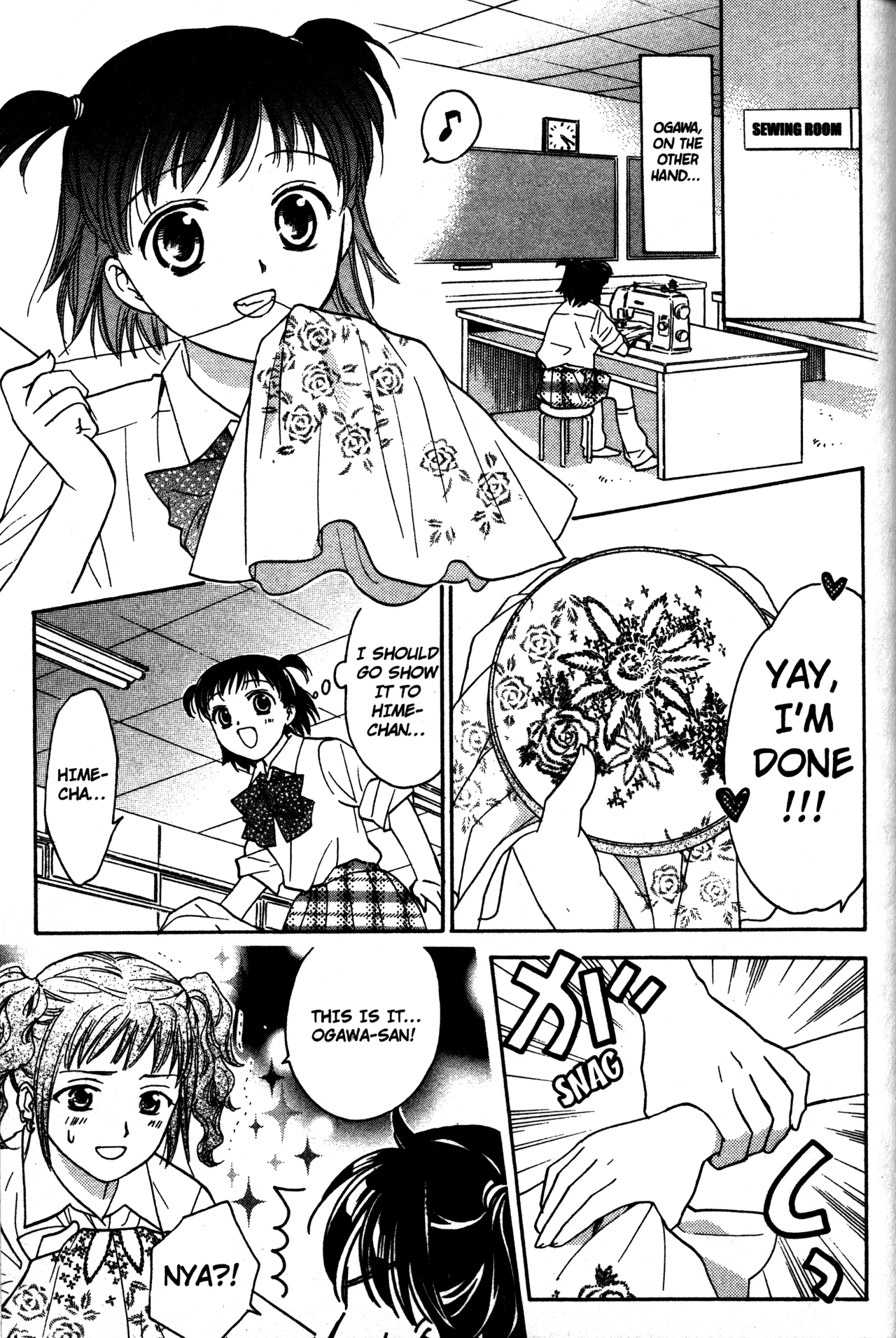 High School Girls Chapter 62 page 15 - Chapter 62