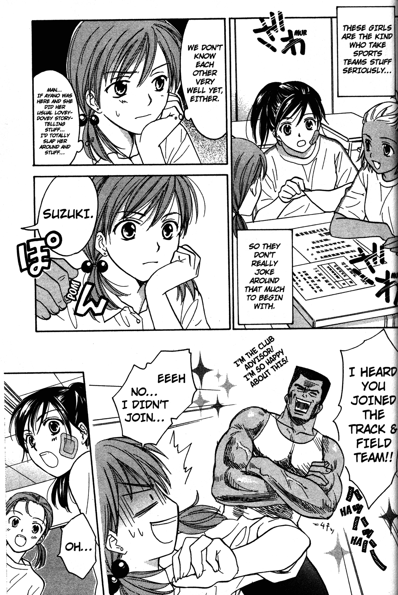 High School Girls Chapter 62 page 17 - Chapter 62