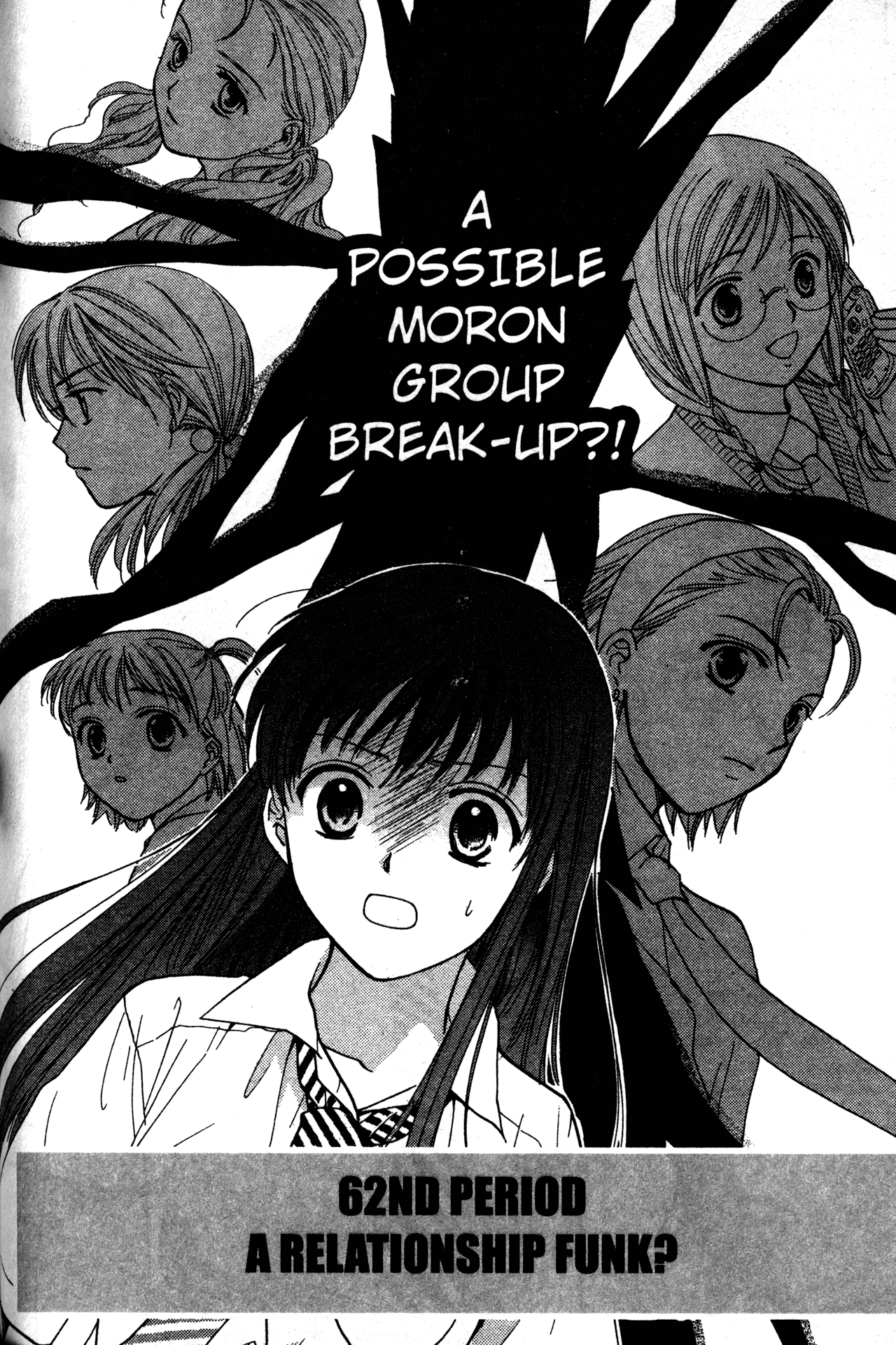 High School Girls Chapter 62 page 2 - Chapter 62