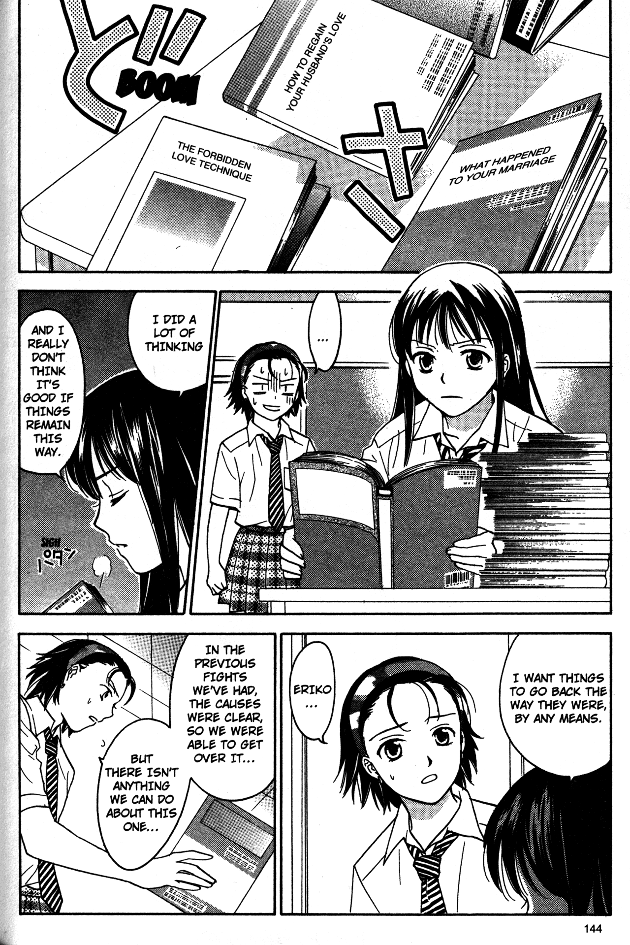 High School Girls Chapter 62 page 20 - Chapter 62