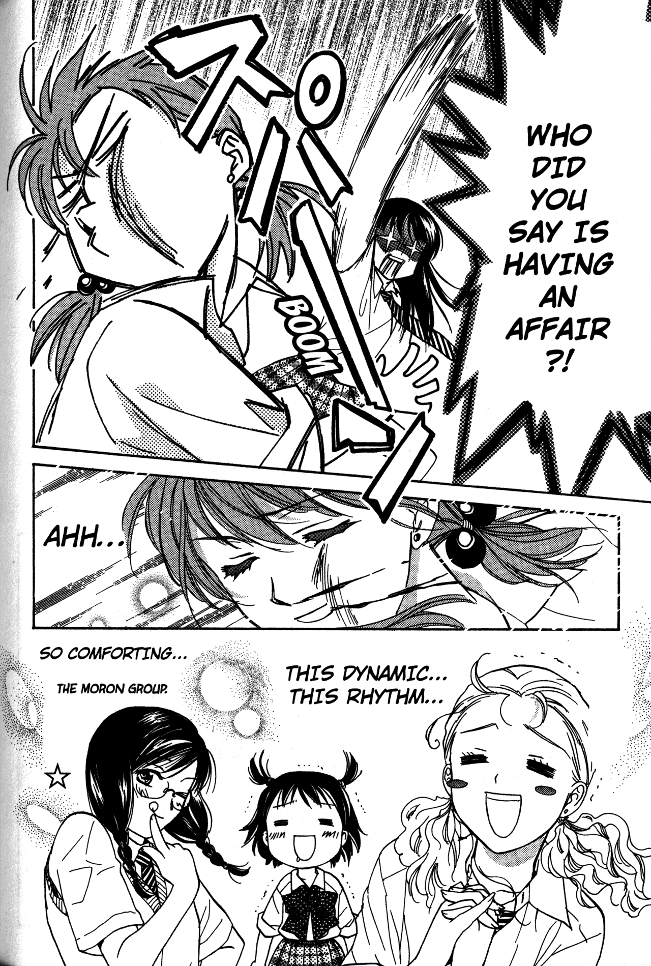 High School Girls Chapter 62 page 24 - Chapter 62