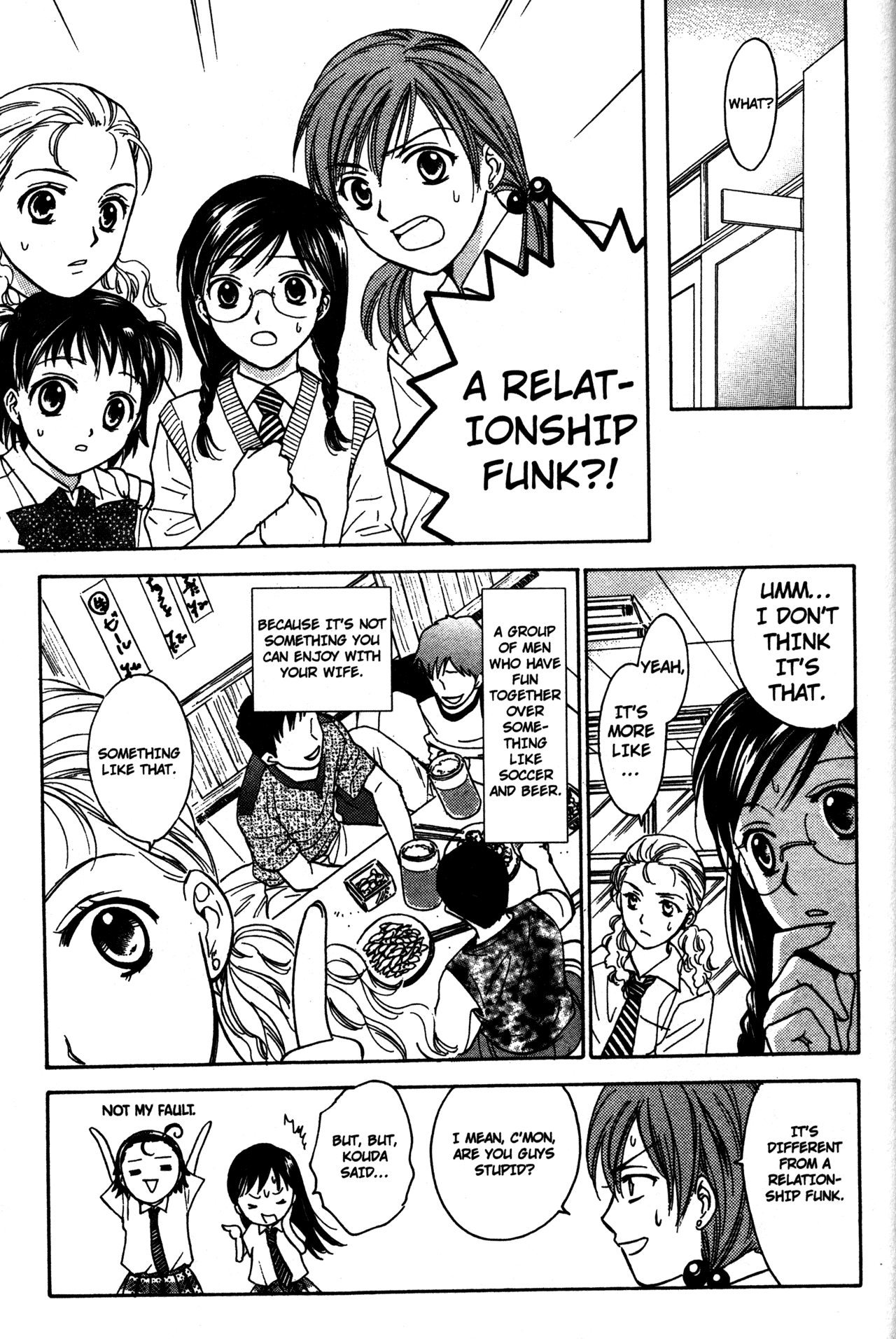 High School Girls Chapter 62 page 25 - Chapter 62