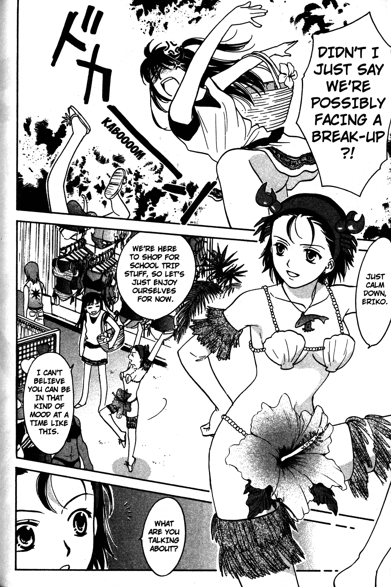 High School Girls Chapter 62 page 4 - Chapter 62