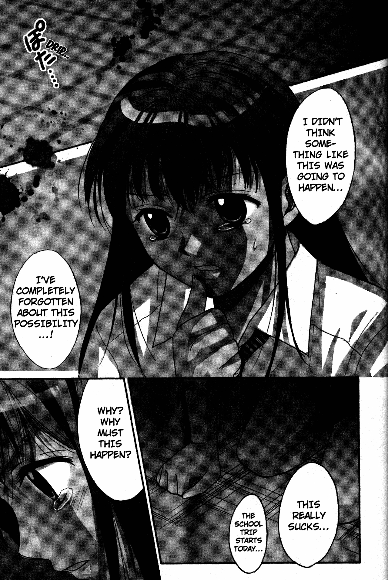High School Girls Chapter 63 page 1 - Chapter 63