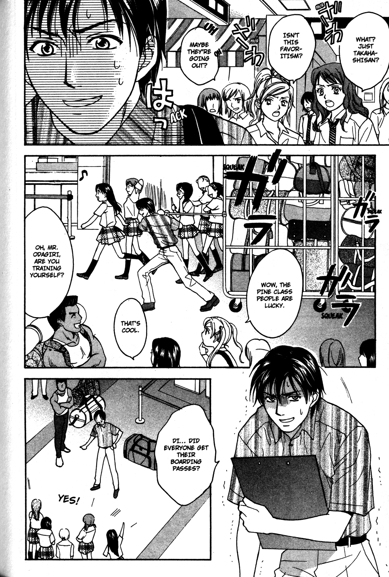 High School Girls Chapter 63 page 10 - Chapter 63