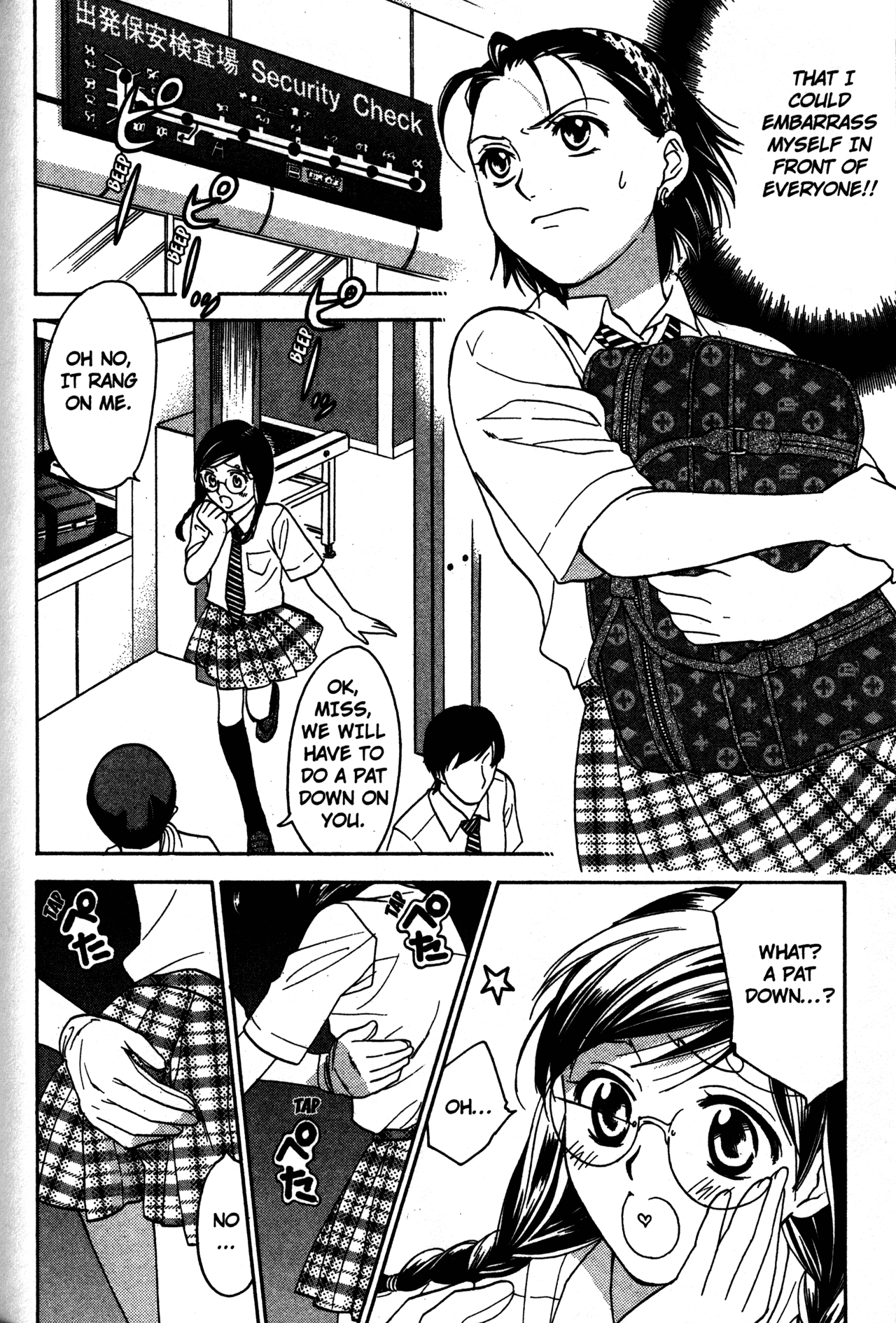 High School Girls Chapter 63 page 12 - Chapter 63