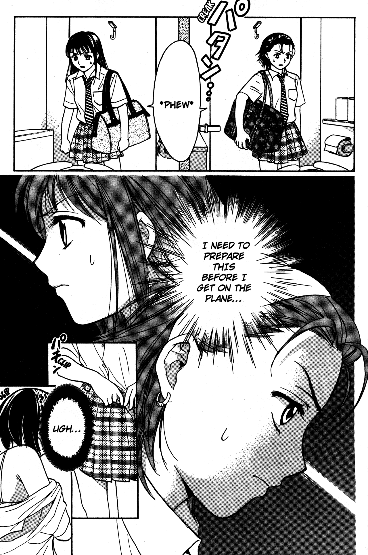 High School Girls Chapter 63 page 15 - Chapter 63