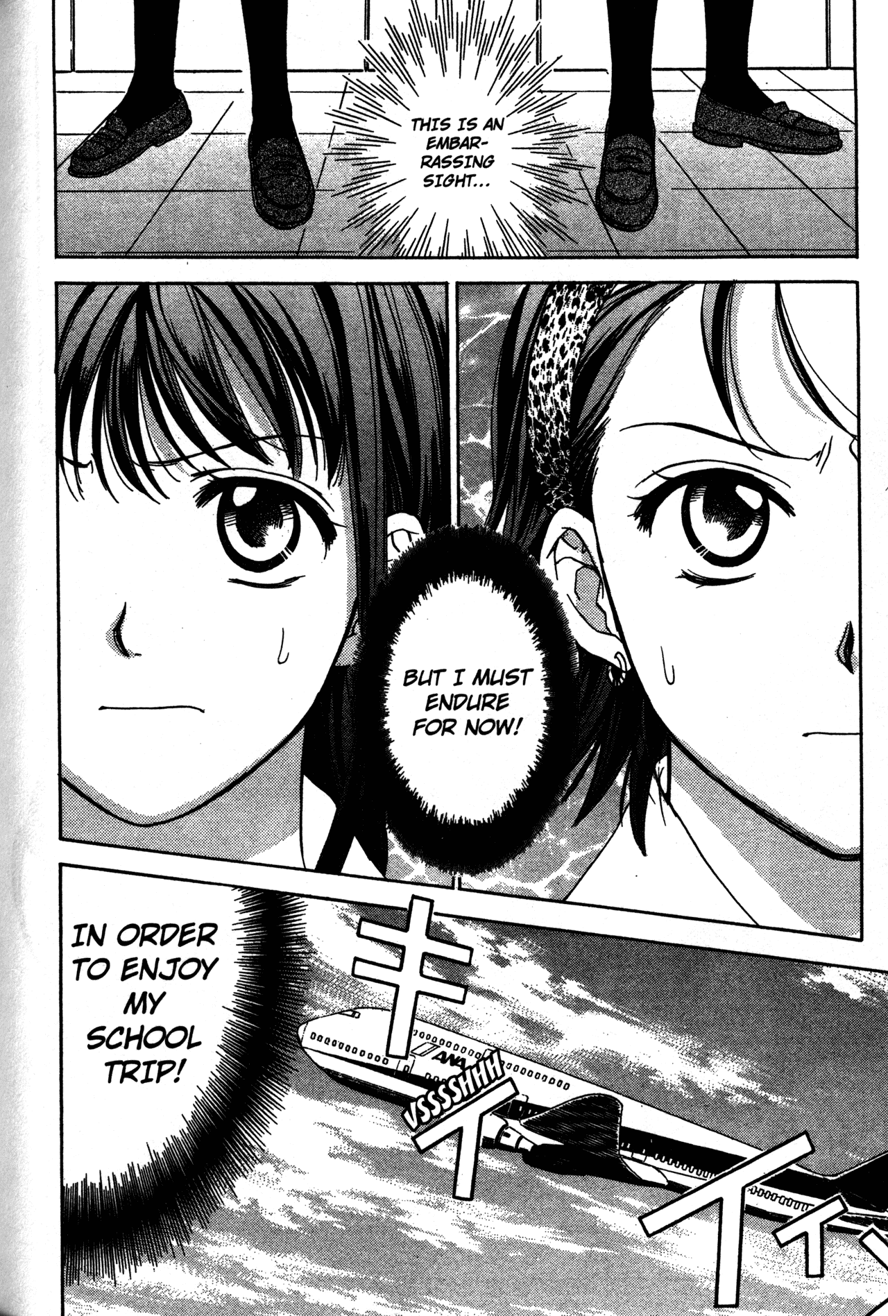 High School Girls Chapter 63 page 16 - Chapter 63