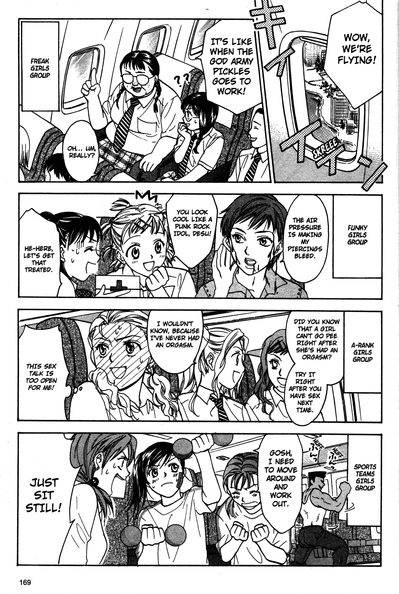 High School Girls Chapter 63 page 17 - Chapter 63
