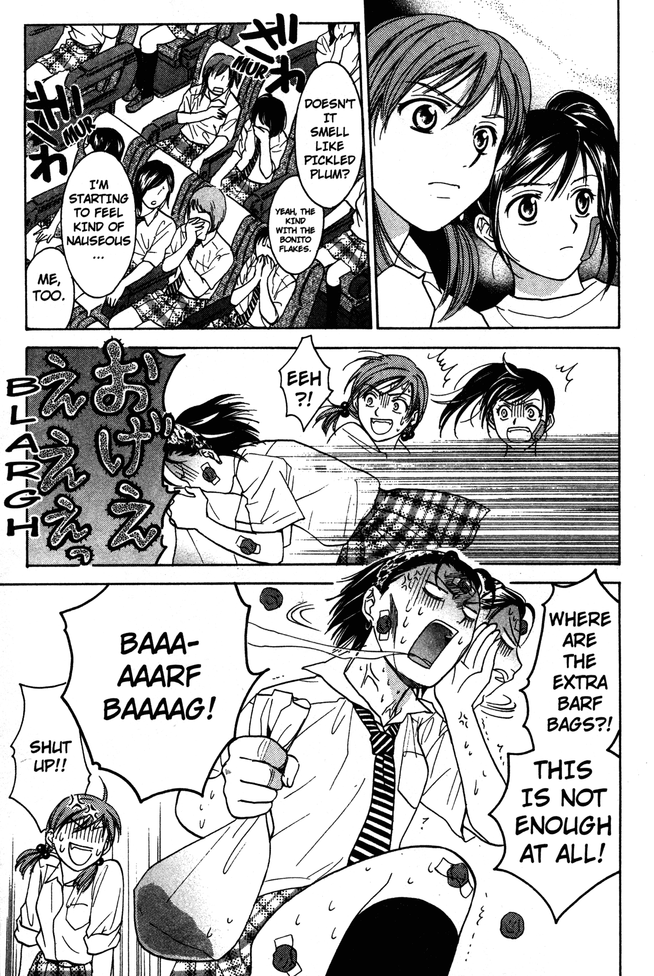 High School Girls Chapter 63 page 21 - Chapter 63