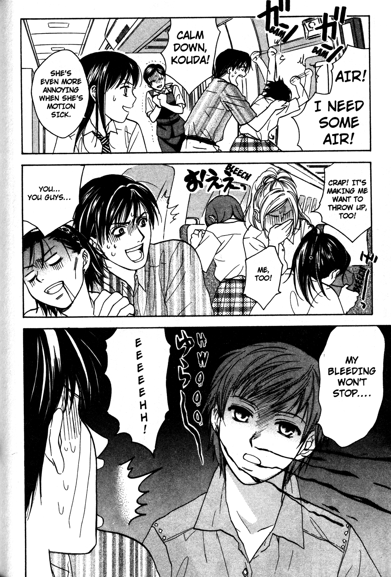 High School Girls Chapter 63 page 22 - Chapter 63