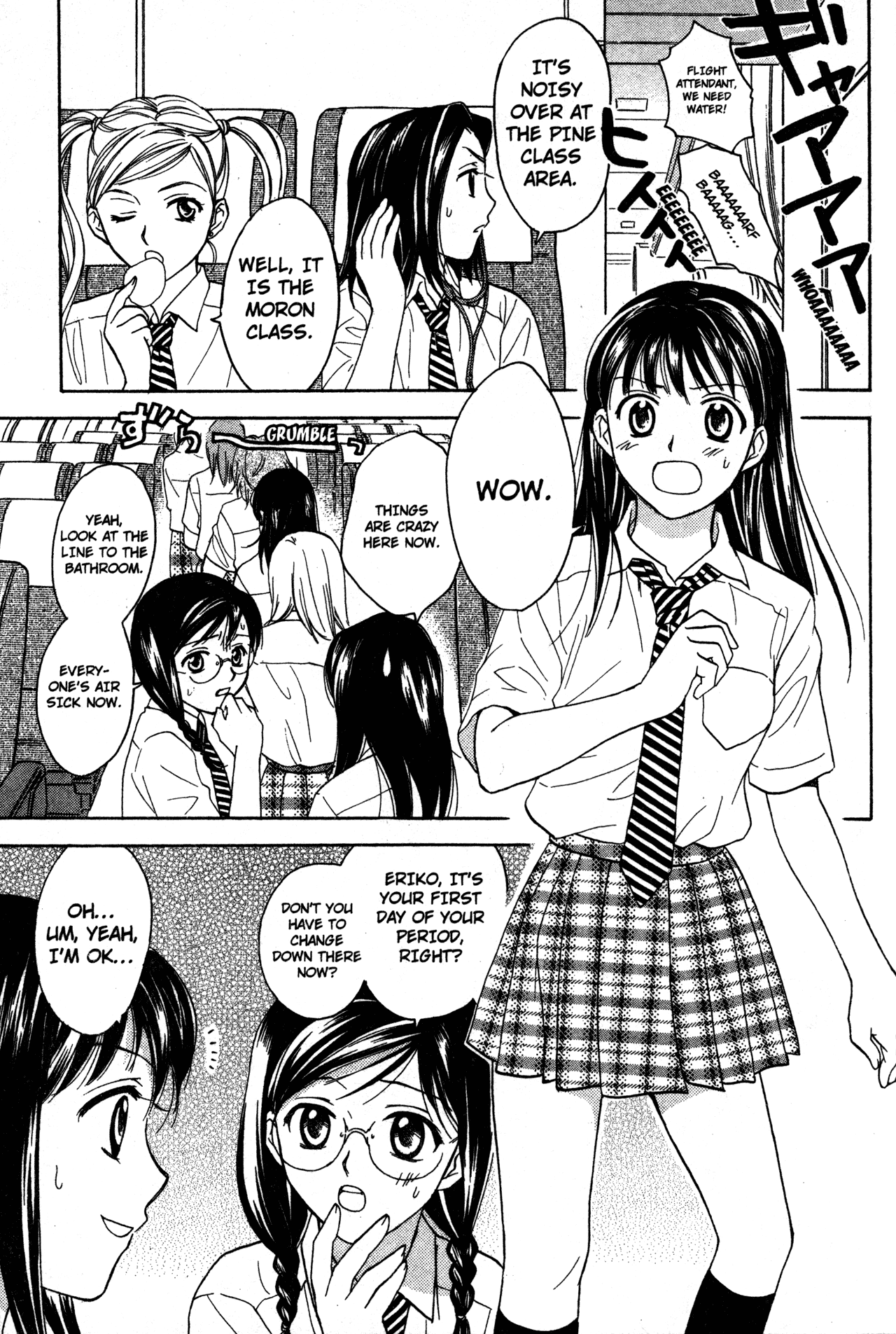 High School Girls Chapter 63 page 23 - Chapter 63