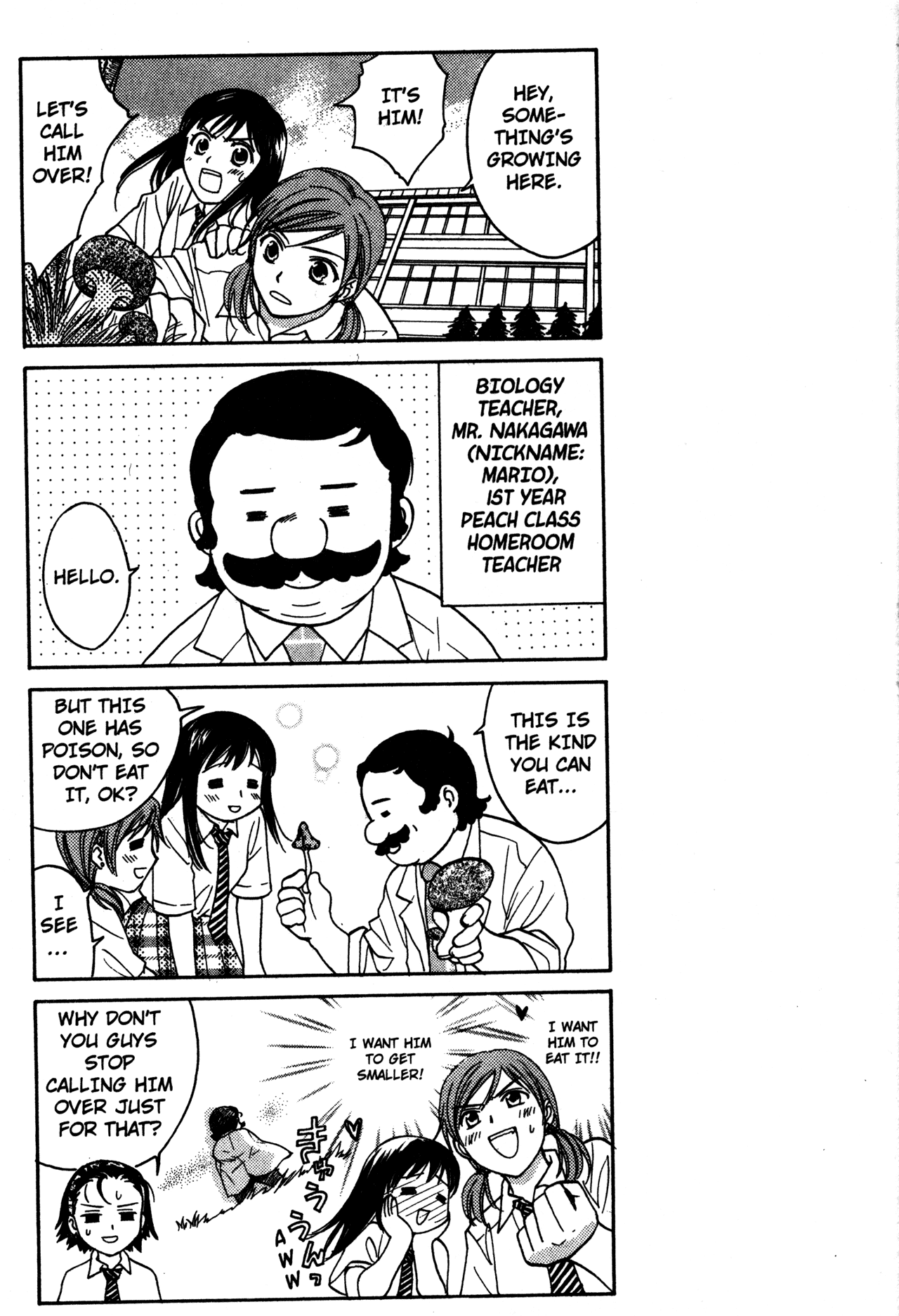 High School Girls Chapter 63 page 29 - Chapter 63