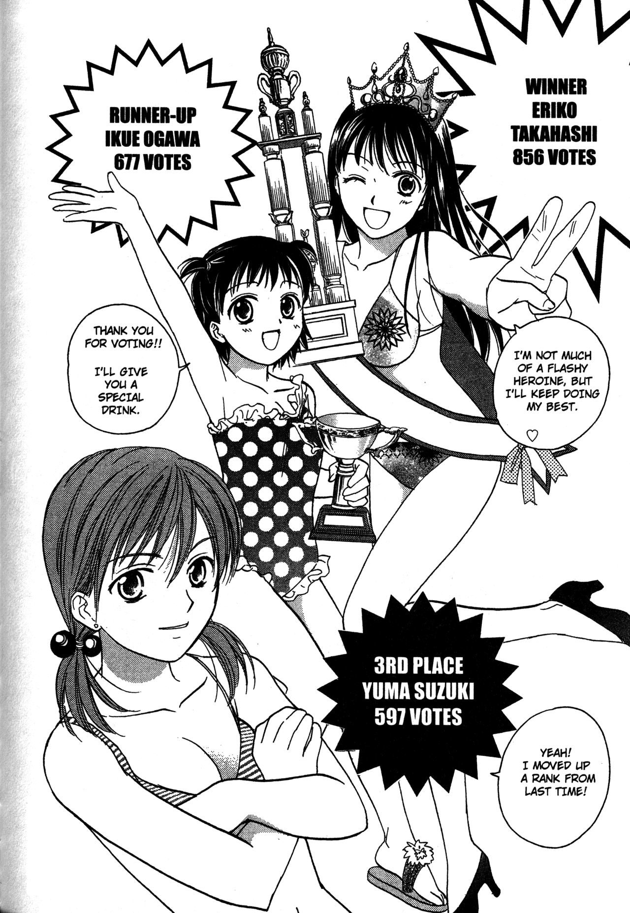 High School Girls Chapter 63 page 32 - Chapter 63