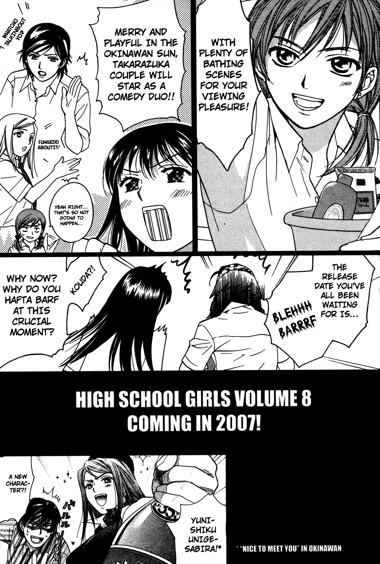 High School Girls Chapter 63 page 37 - Chapter 63