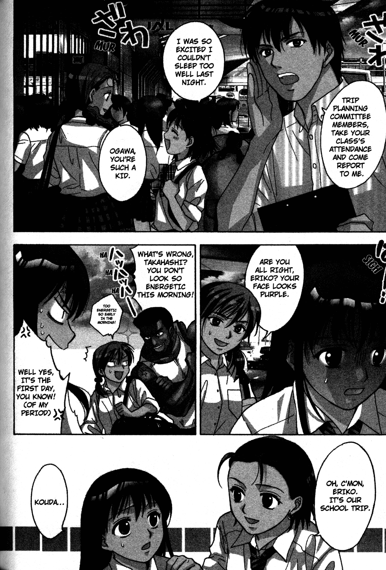 High School Girls Chapter 63 page 4 - Chapter 63