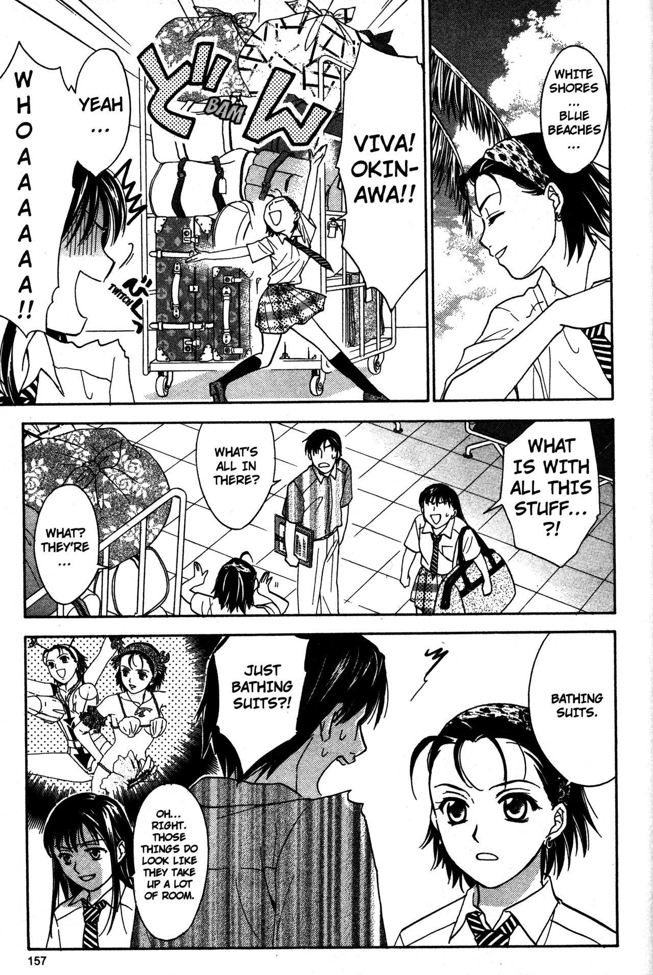 High School Girls Chapter 63 page 5 - Chapter 63