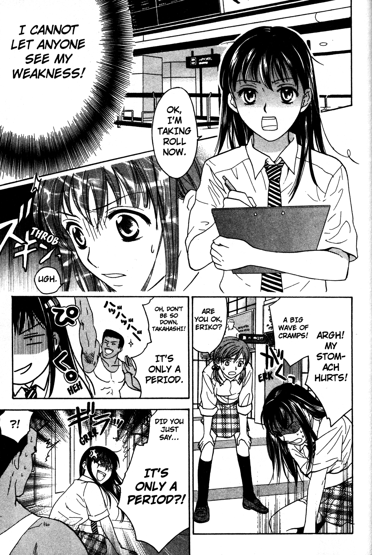 High School Girls Chapter 63 page 7 - Chapter 63