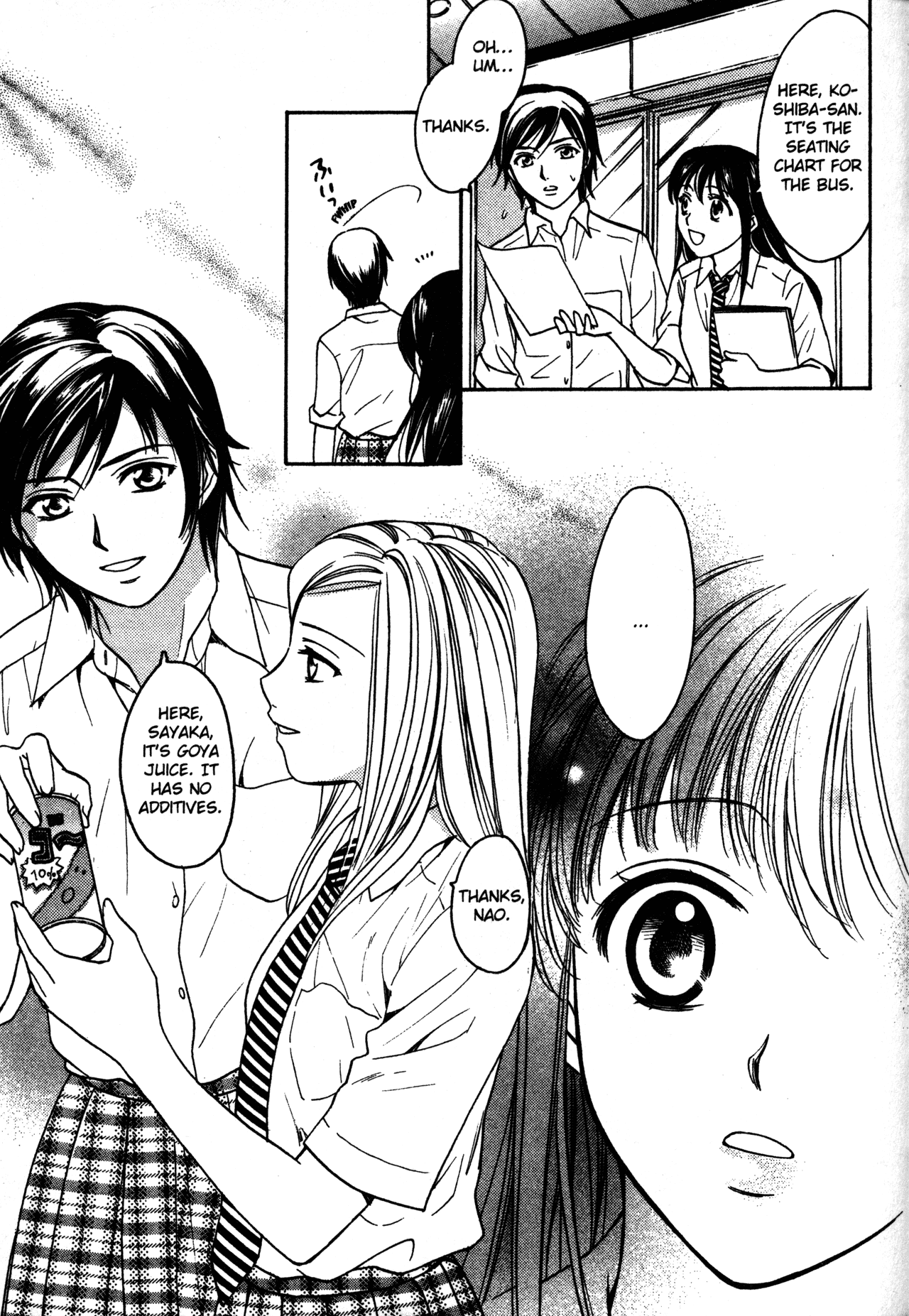 High School Girls Chapter 64 page 12 - Chapter 64