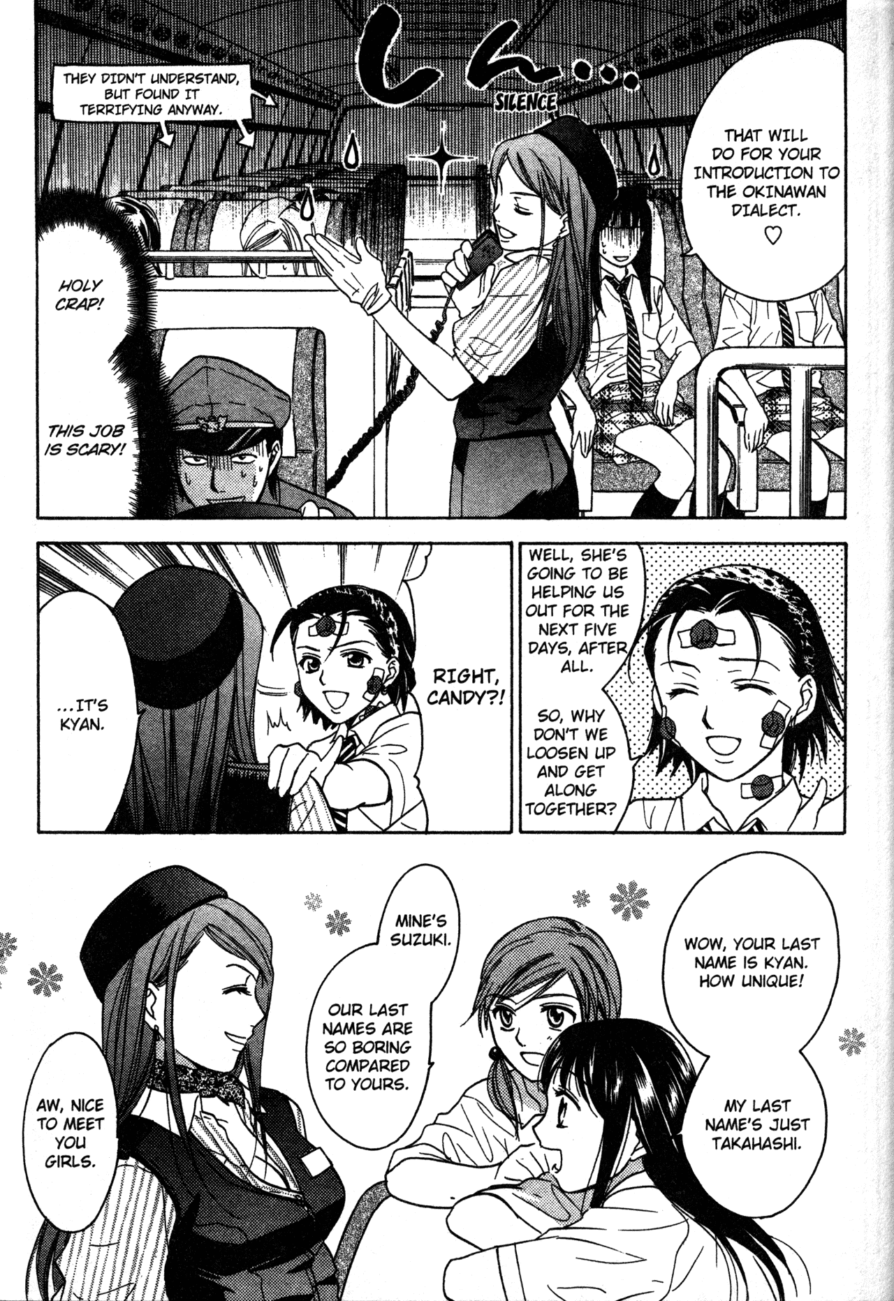 High School Girls Chapter 64 page 18 - Chapter 64