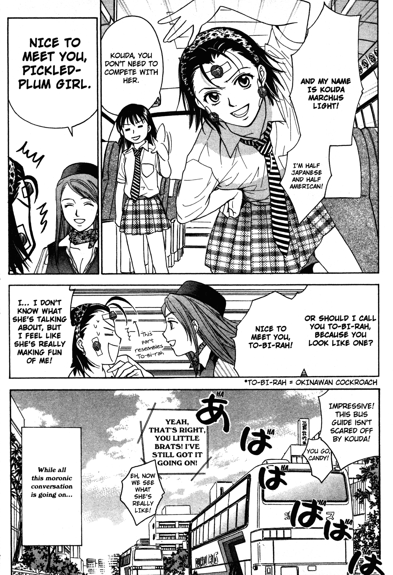 High School Girls Chapter 64 page 19 - Chapter 64