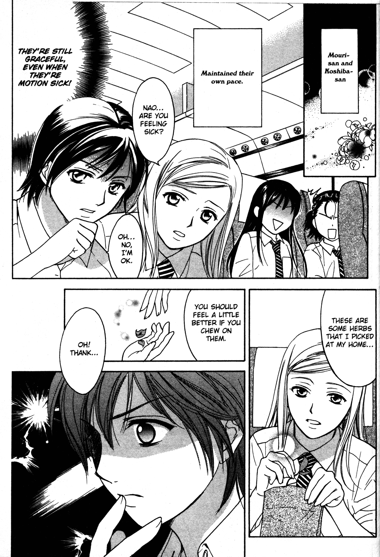 High School Girls Chapter 64 page 20 - Chapter 64