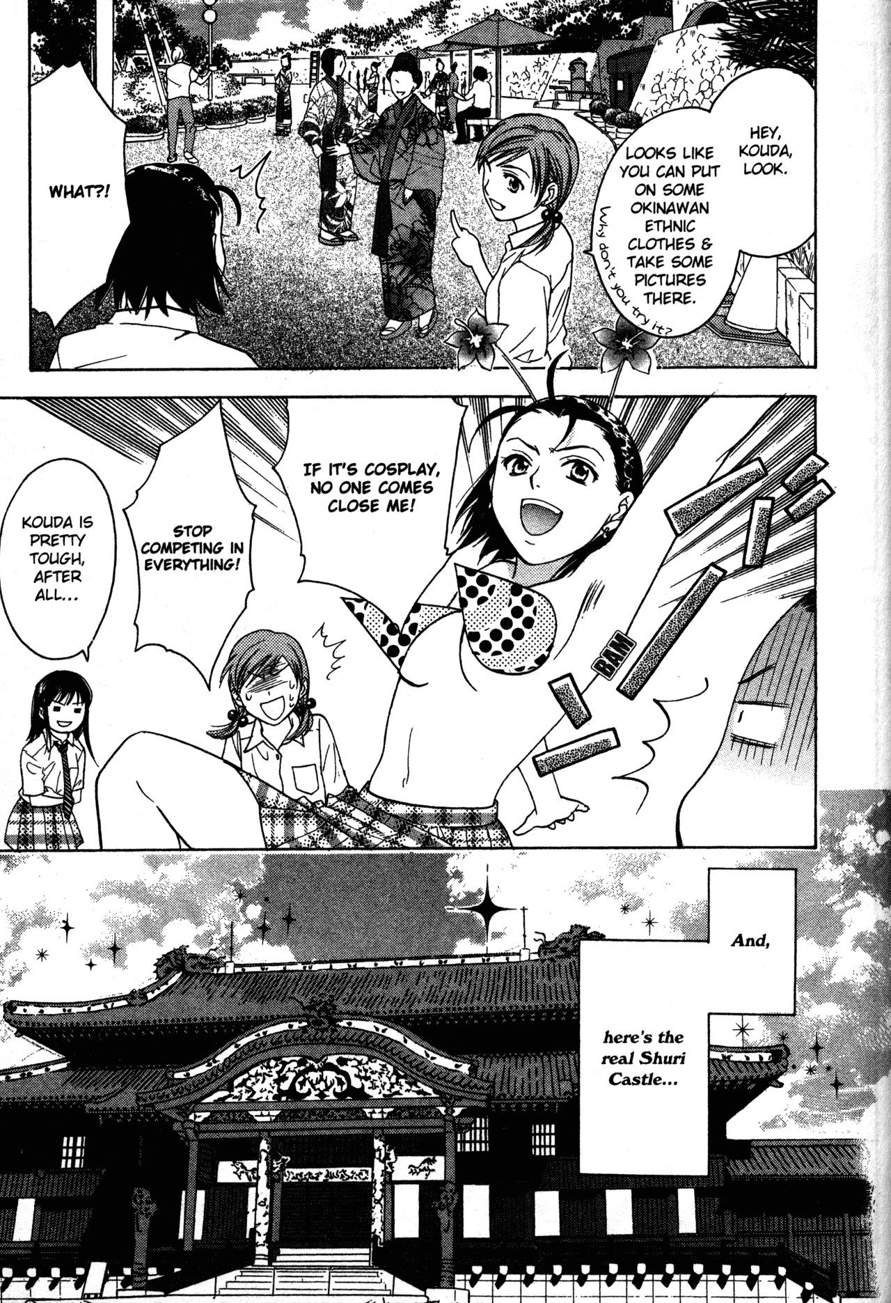 High School Girls Chapter 64 page 24 - Chapter 64