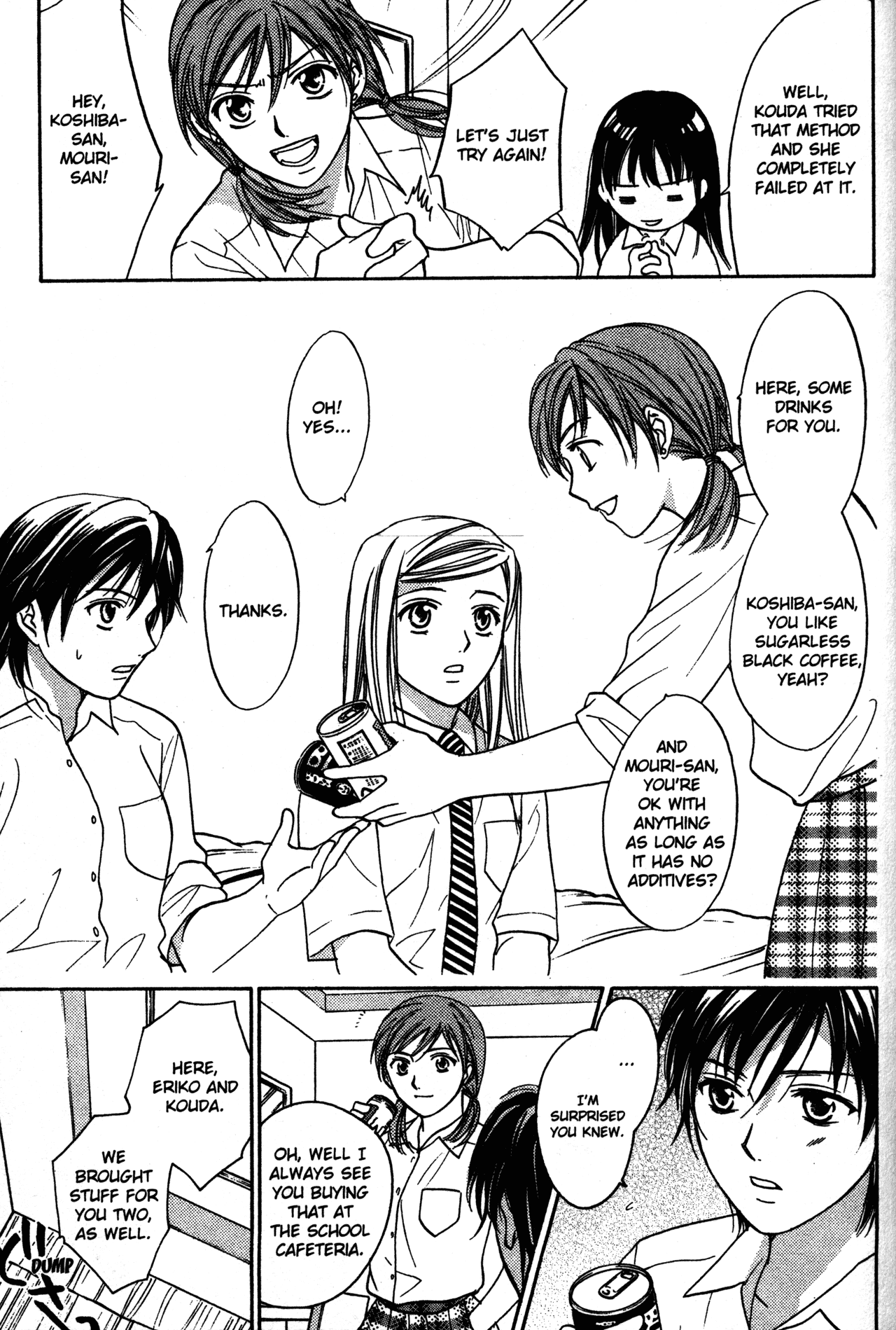High School Girls Chapter 65 page 15 - Chapter 65