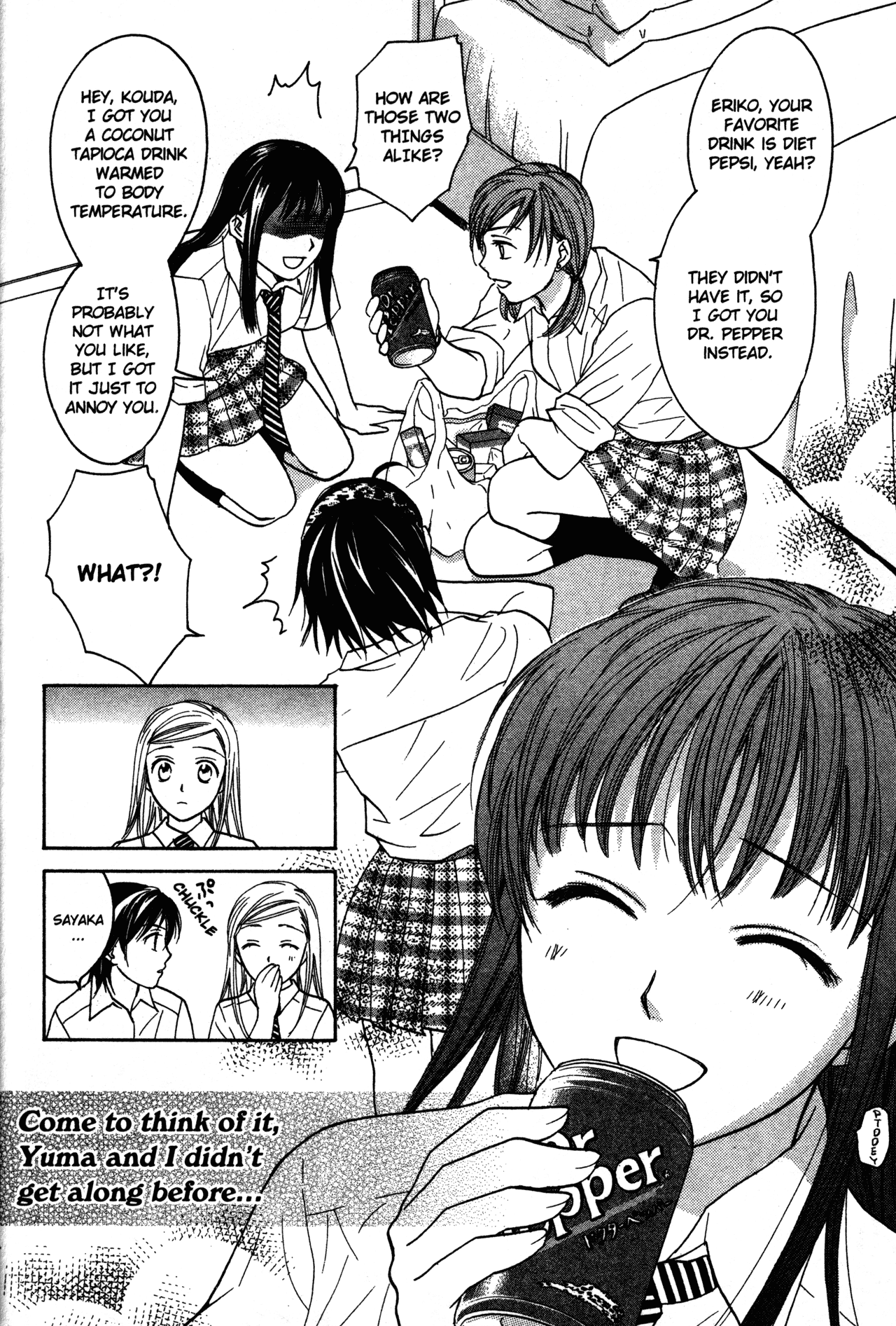 High School Girls Chapter 65 page 16 - Chapter 65
