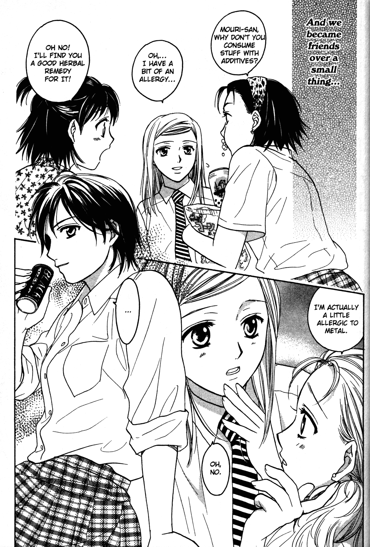High School Girls Chapter 65 page 17 - Chapter 65