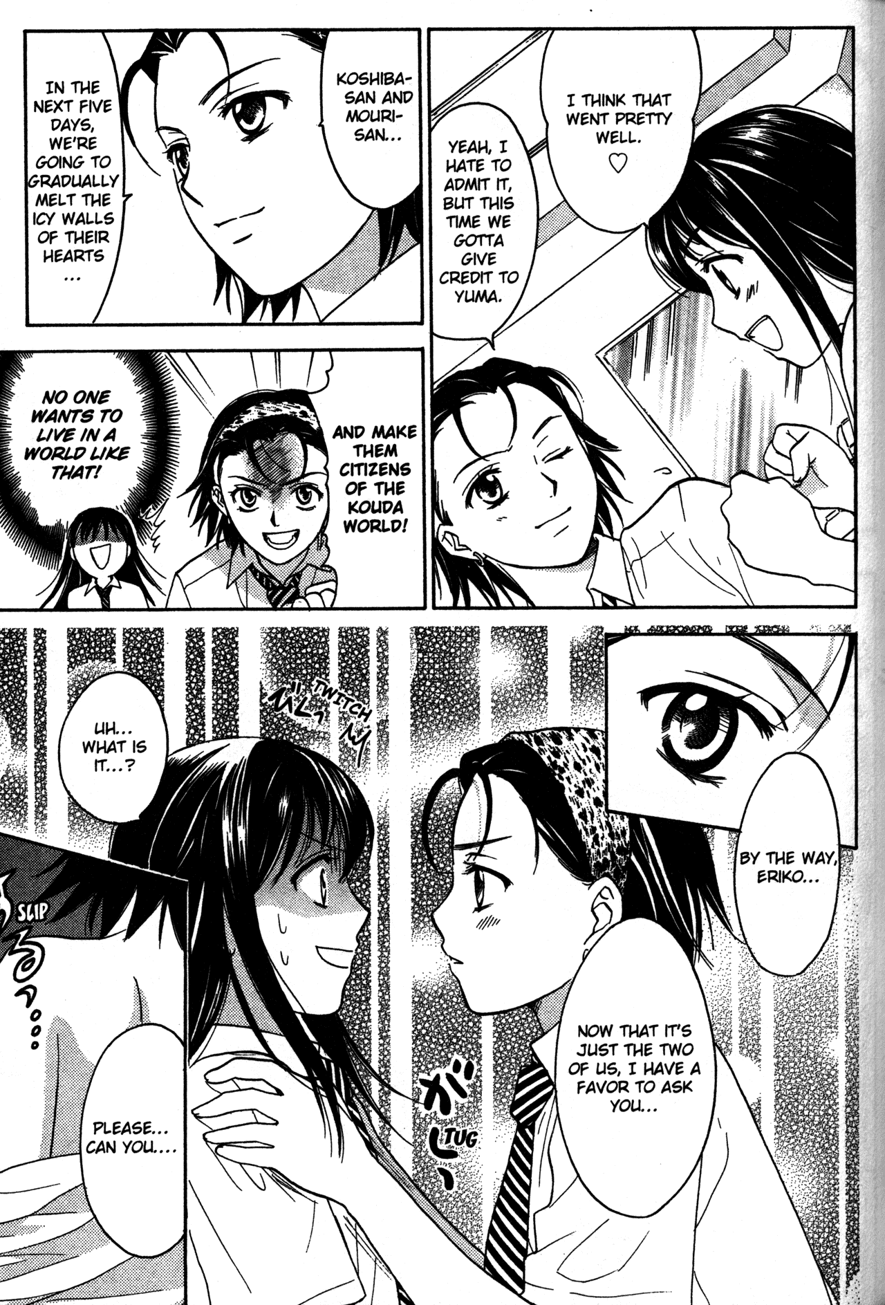 High School Girls Chapter 65 page 19 - Chapter 65