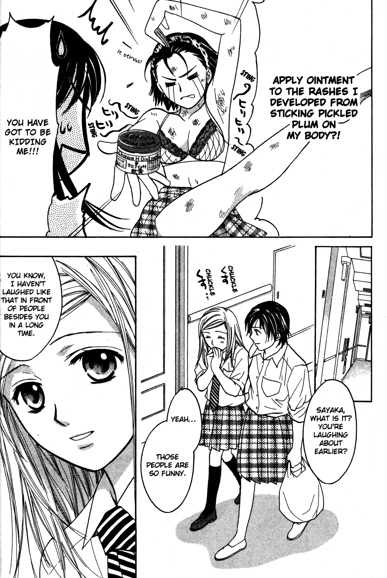High School Girls Chapter 65 page 20 - Chapter 65
