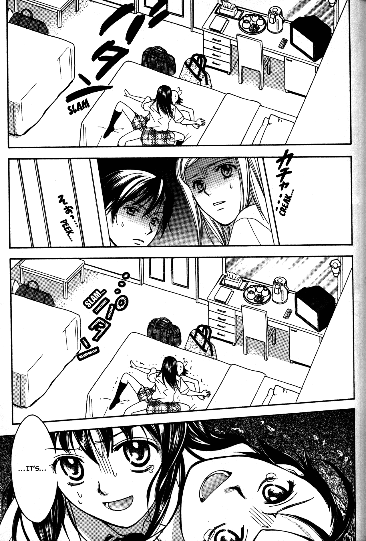 High School Girls Chapter 65 page 23 - Chapter 65
