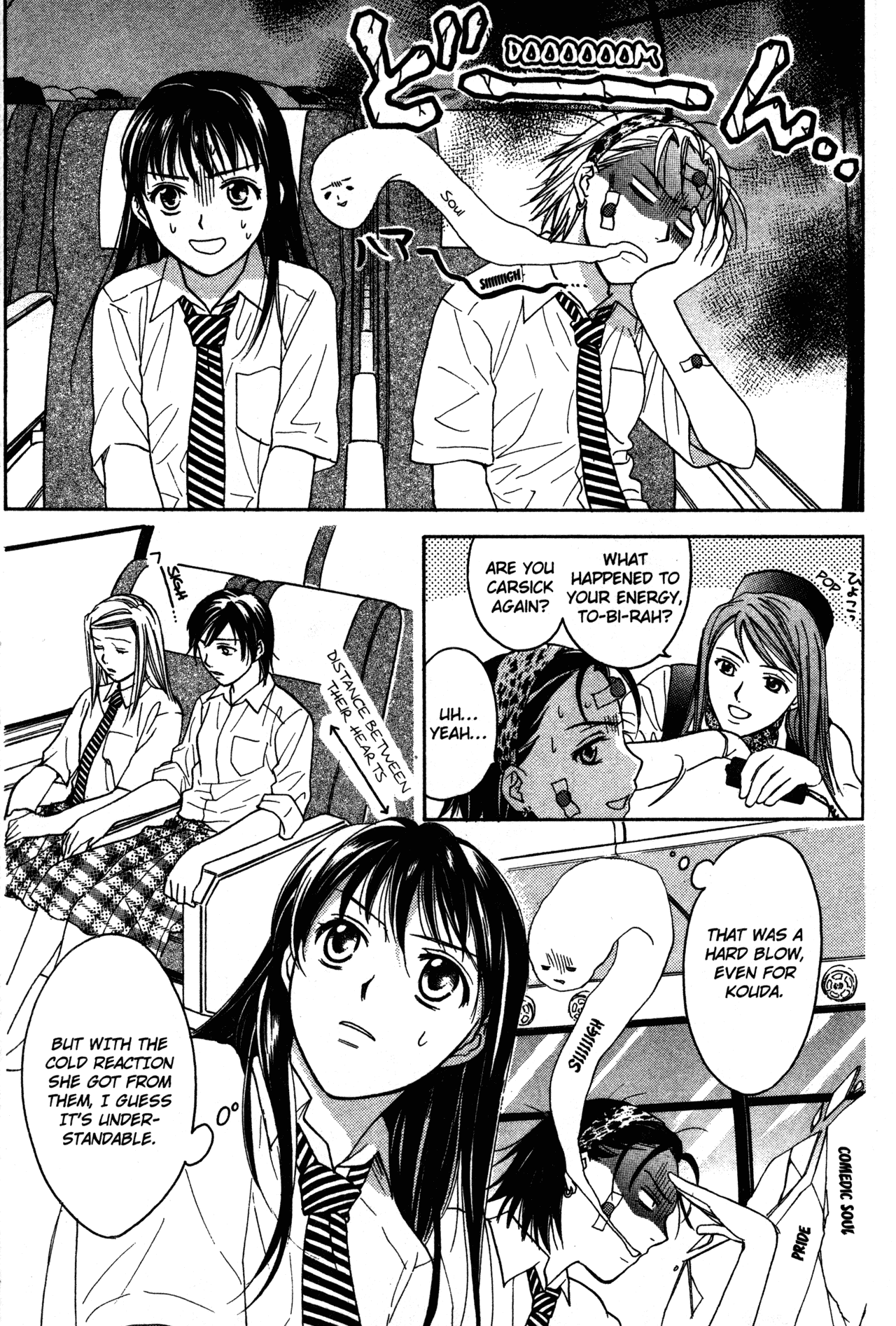 High School Girls Chapter 65 page 4 - Chapter 65
