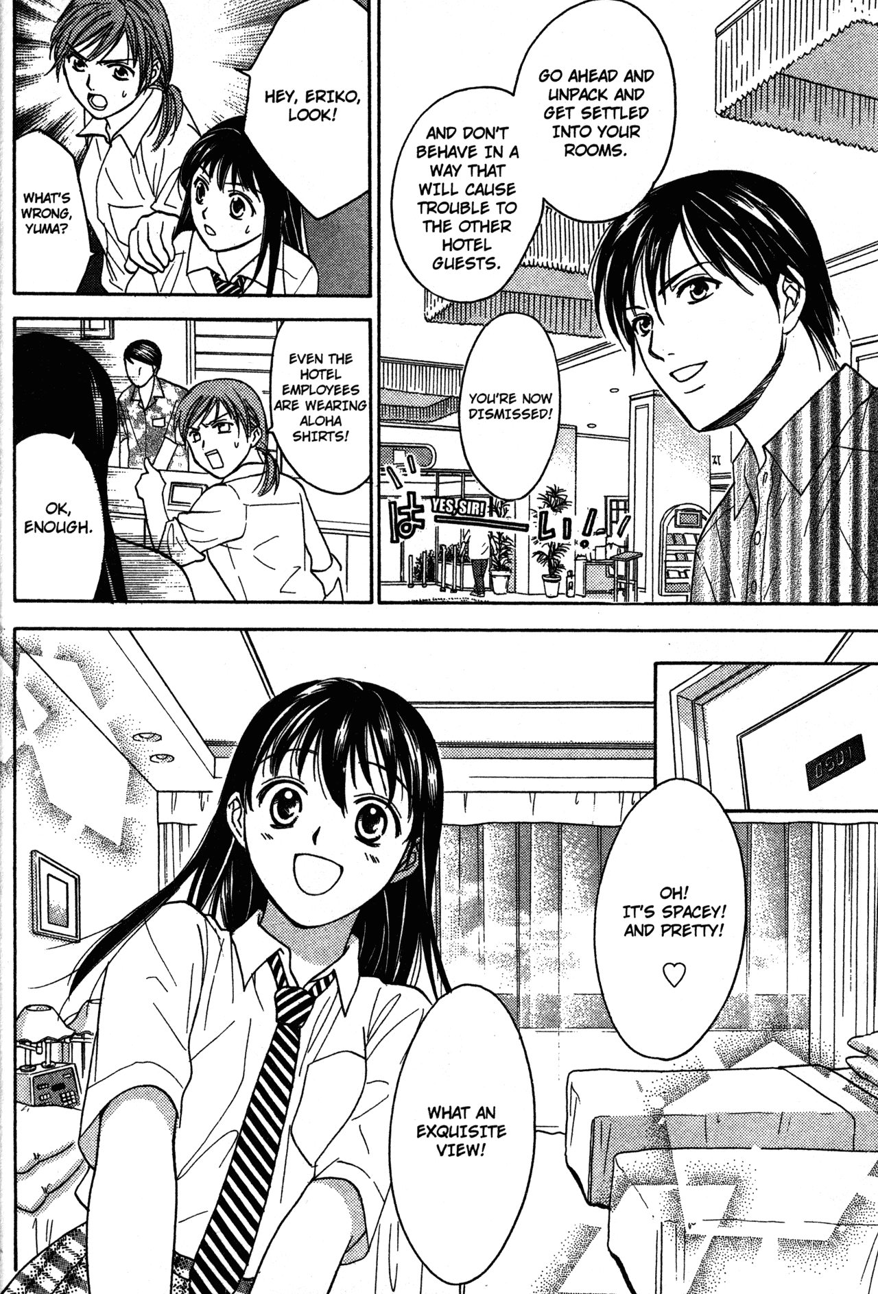 High School Girls Chapter 65 page 6 - Chapter 65
