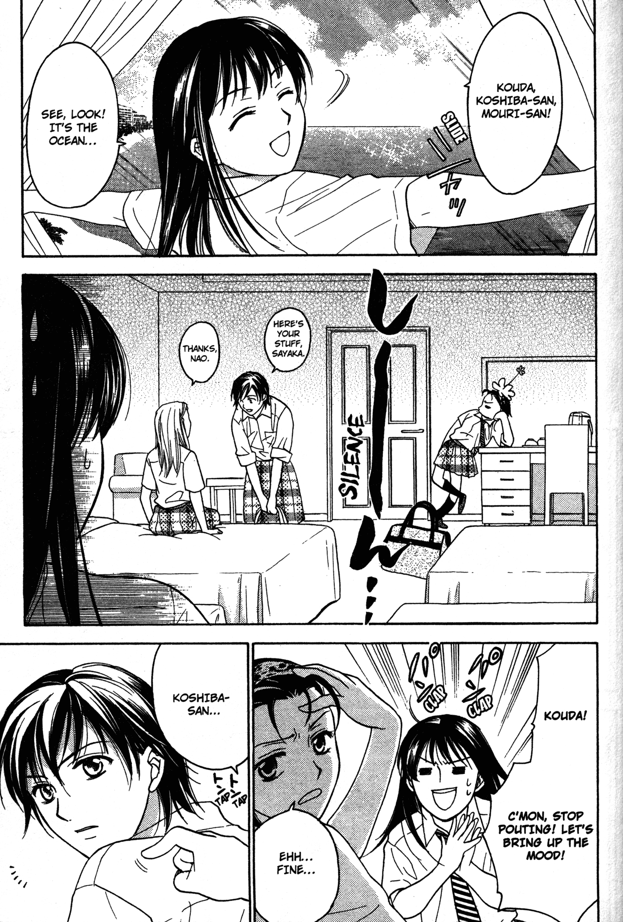 High School Girls Chapter 65 page 7 - Chapter 65