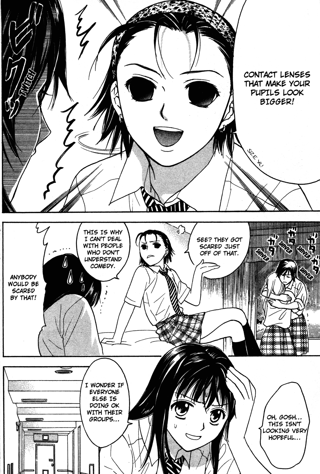 High School Girls Chapter 65 page 8 - Chapter 65