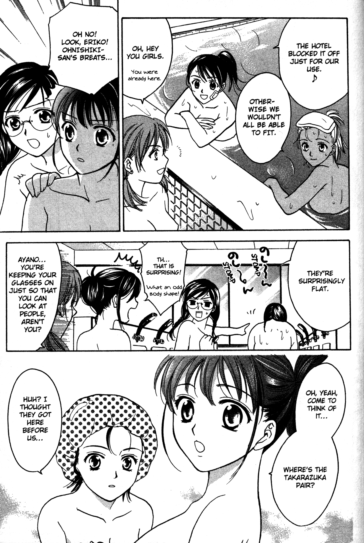 High School Girls Chapter 66 page 11 - Chapter 66