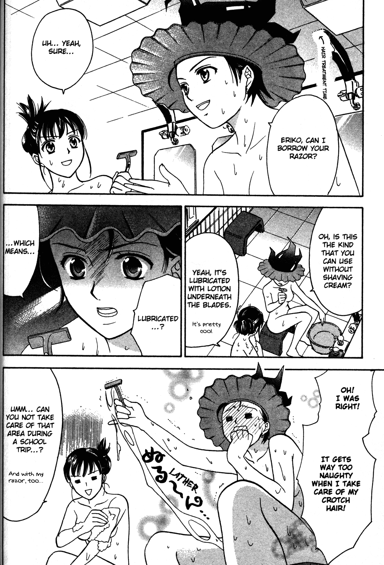 High School Girls Chapter 66 page 14 - Chapter 66
