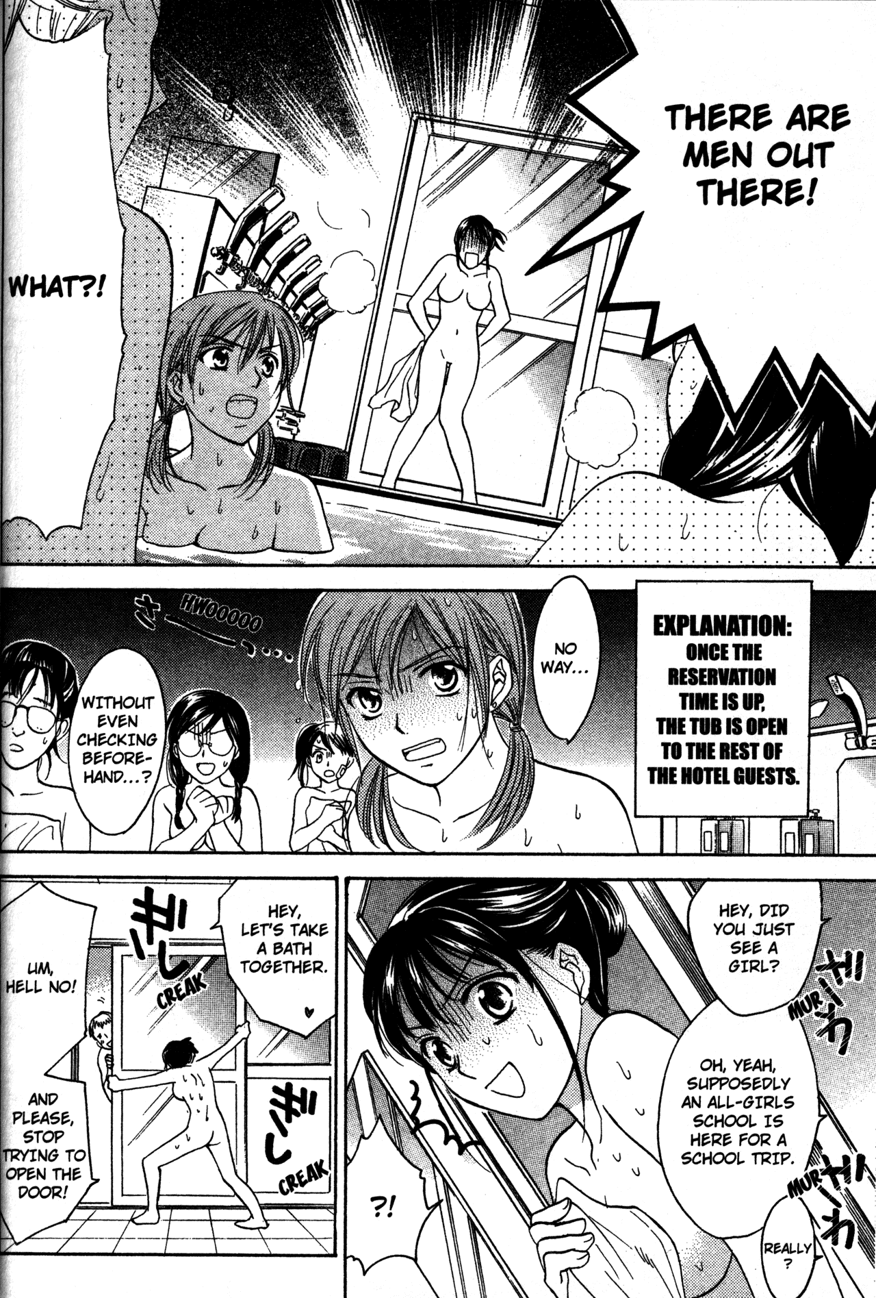 High School Girls Chapter 66 page 18 - Chapter 66