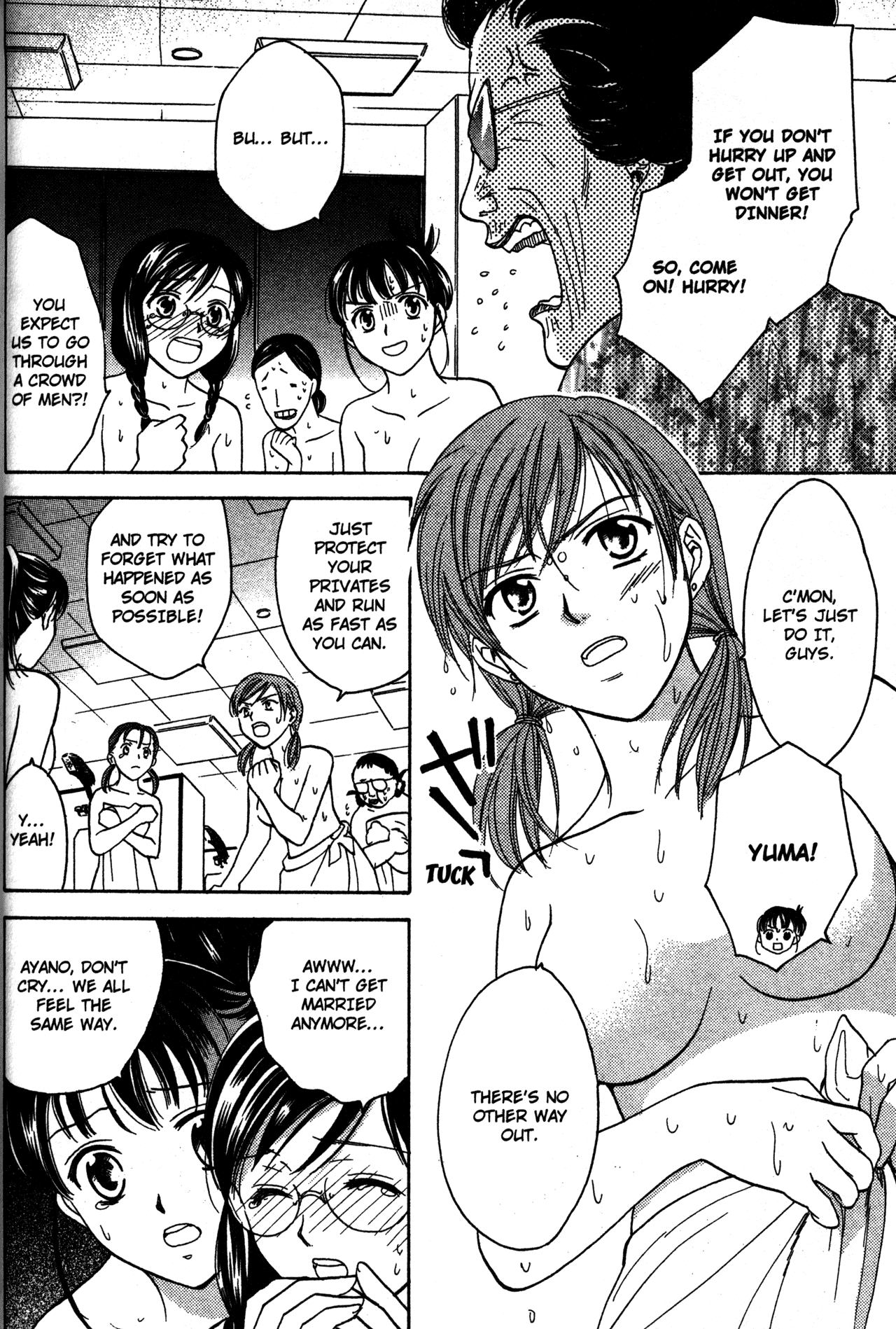 High School Girls Chapter 66 page 20 - Chapter 66