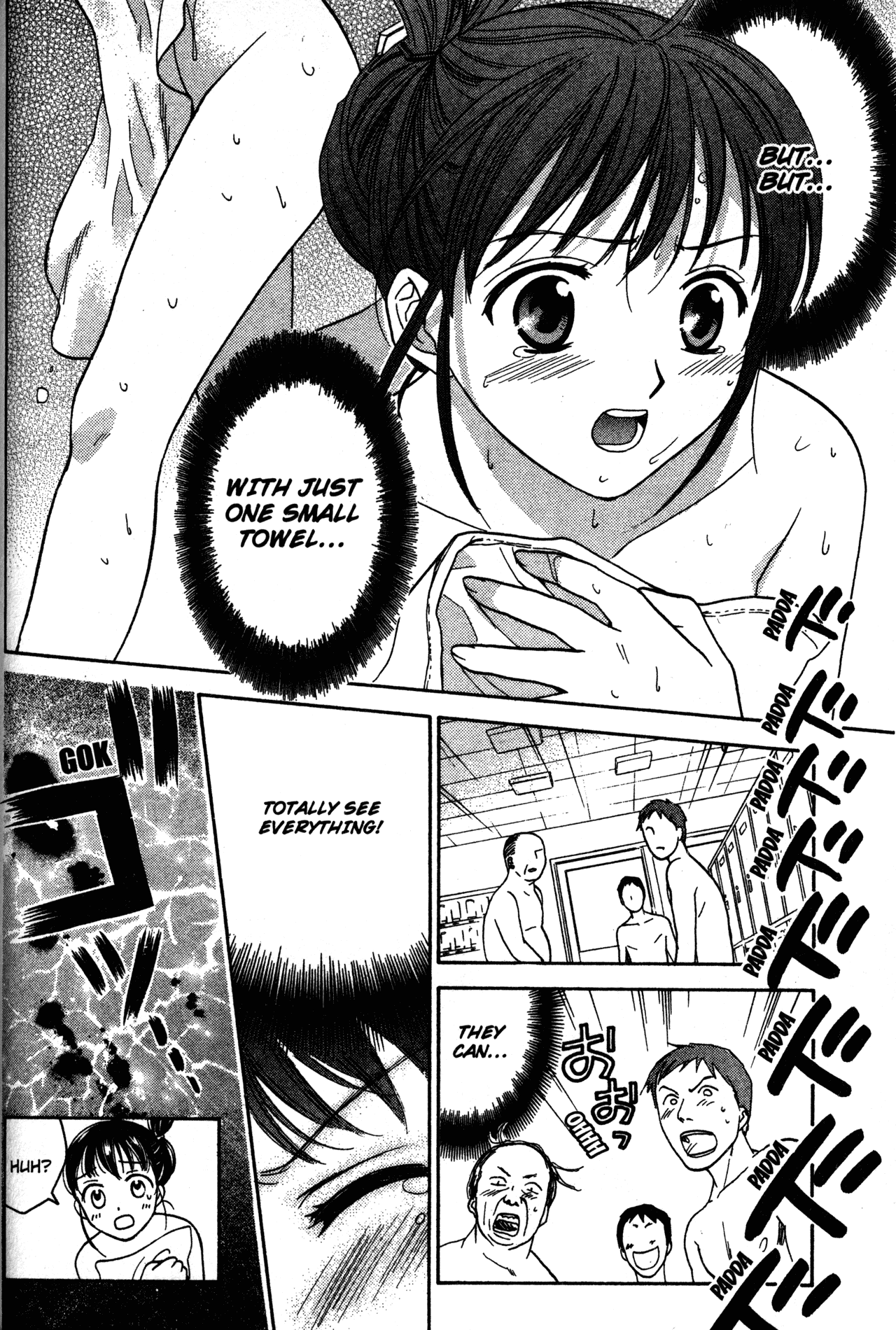 High School Girls Chapter 66 page 22 - Chapter 66