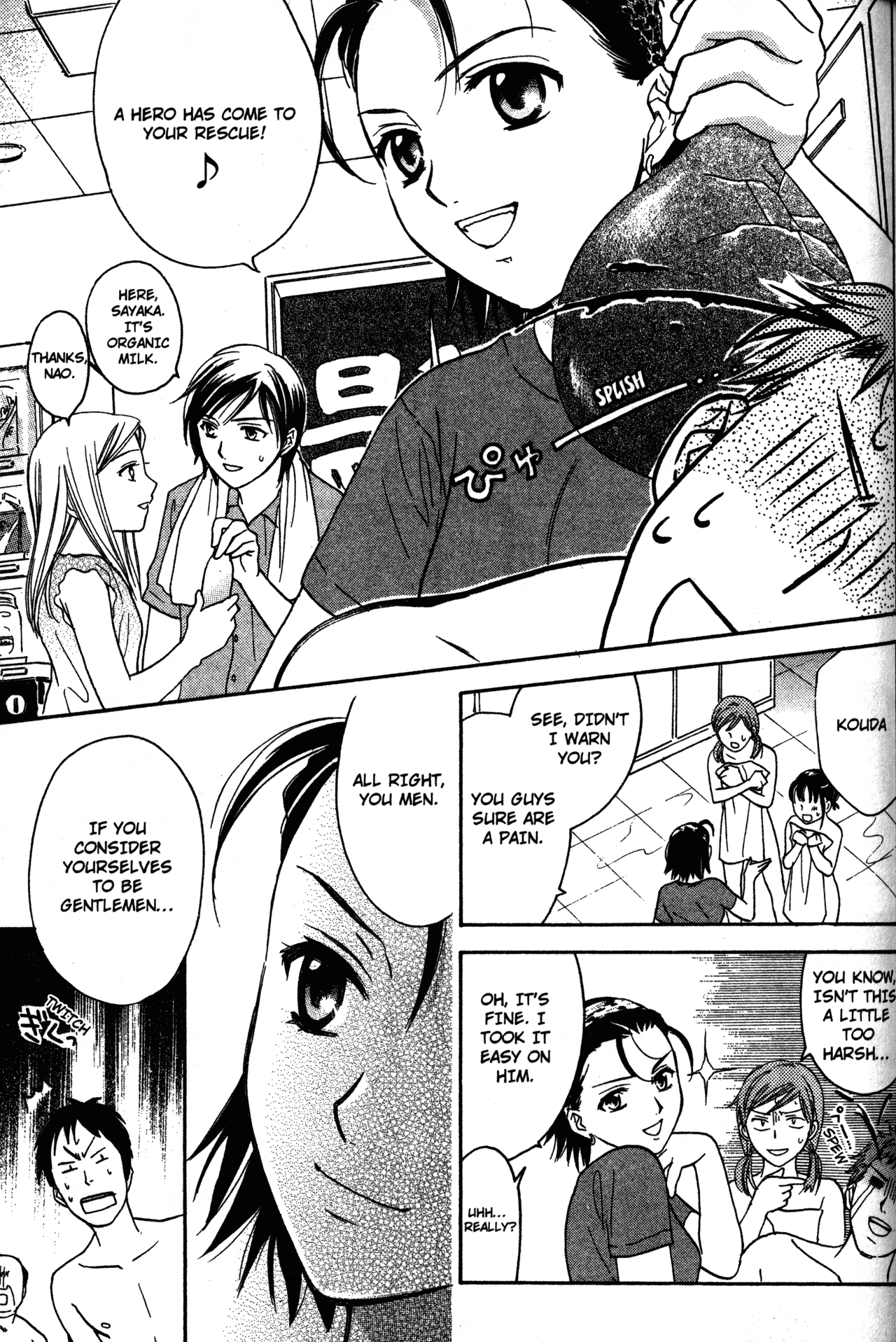 High School Girls Chapter 66 page 23 - Chapter 66