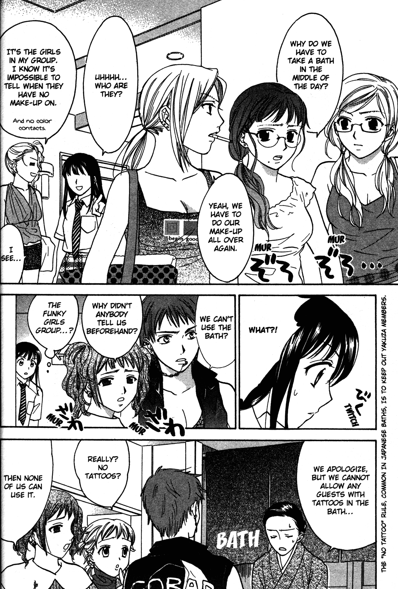 High School Girls Chapter 66 page 4 - Chapter 66