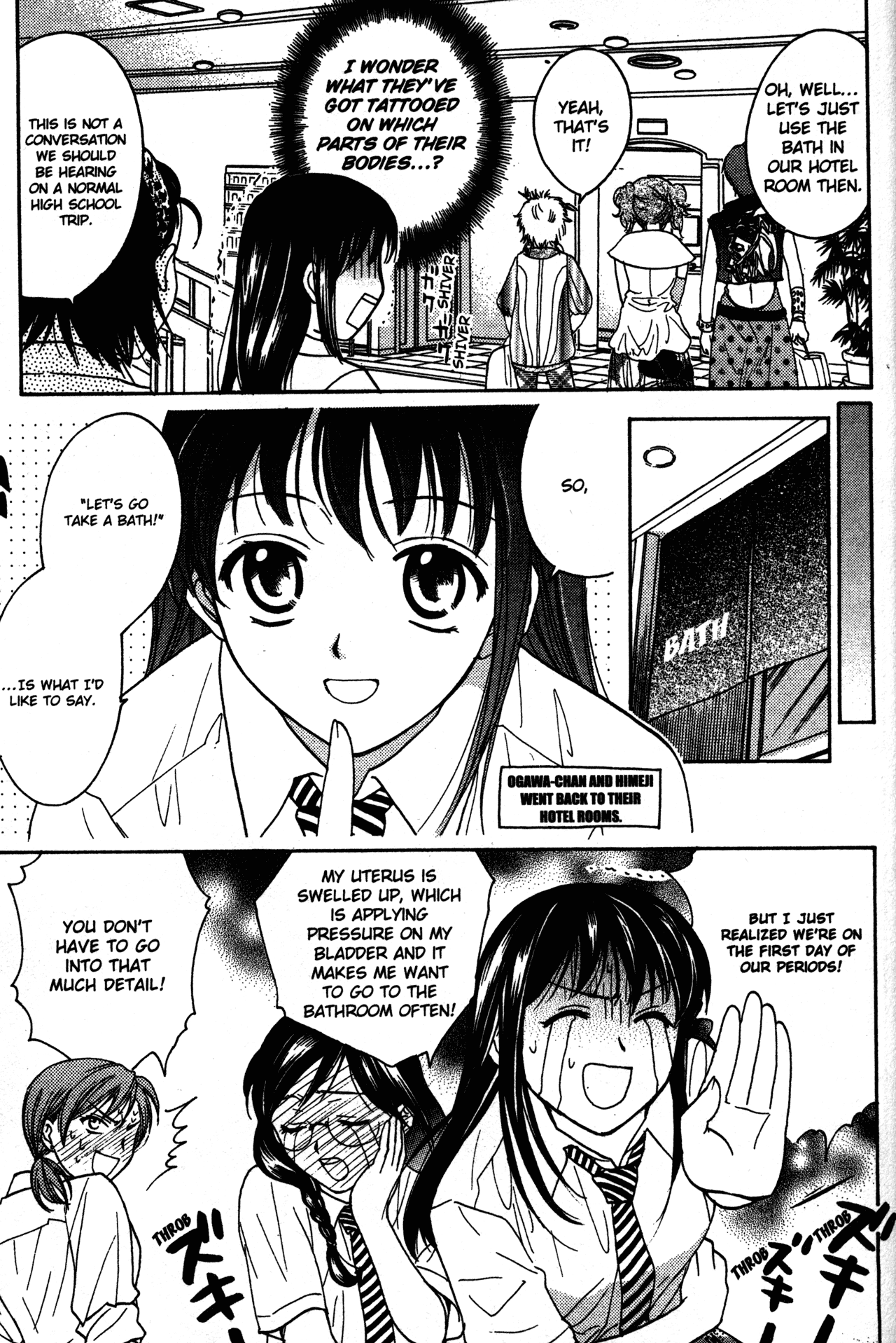 High School Girls Chapter 66 page 5 - Chapter 66