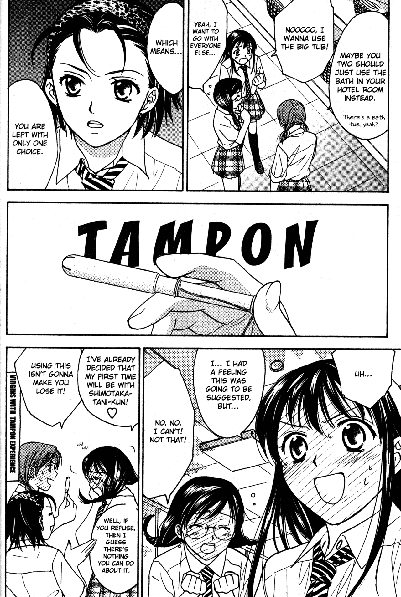 High School Girls Chapter 66 page 6 - Chapter 66