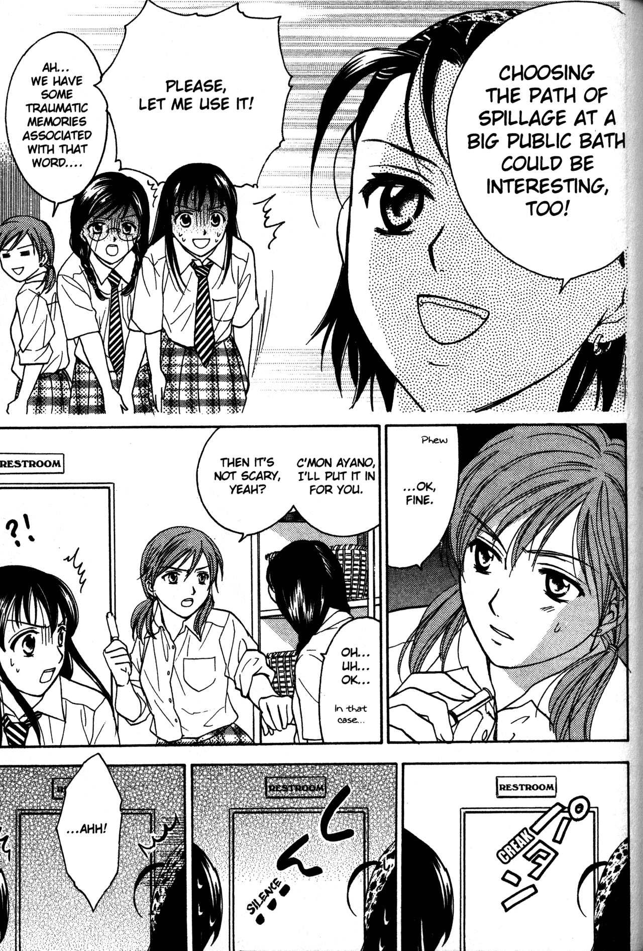 High School Girls Chapter 66 page 7 - Chapter 66