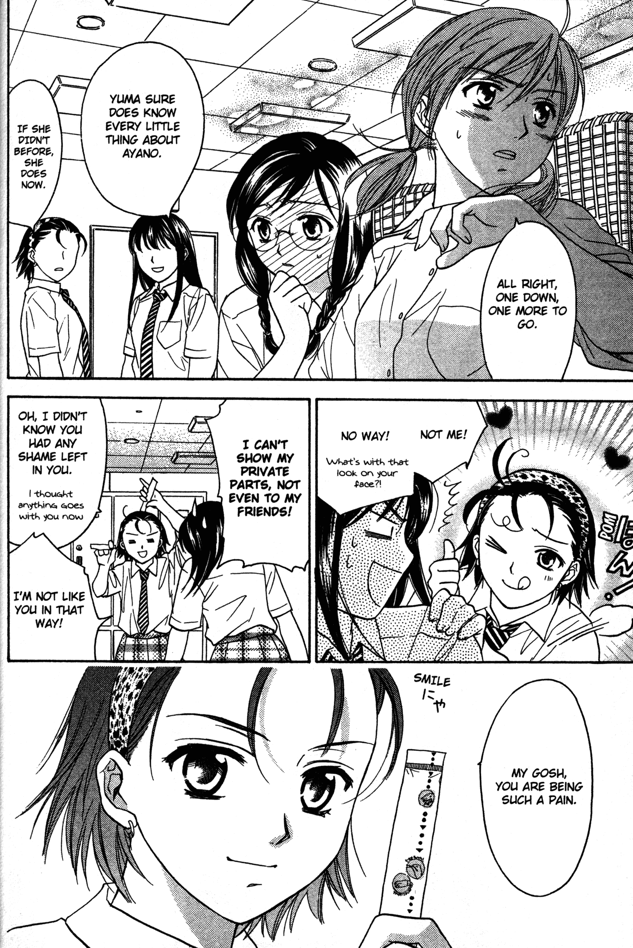 High School Girls Chapter 66 page 8 - Chapter 66